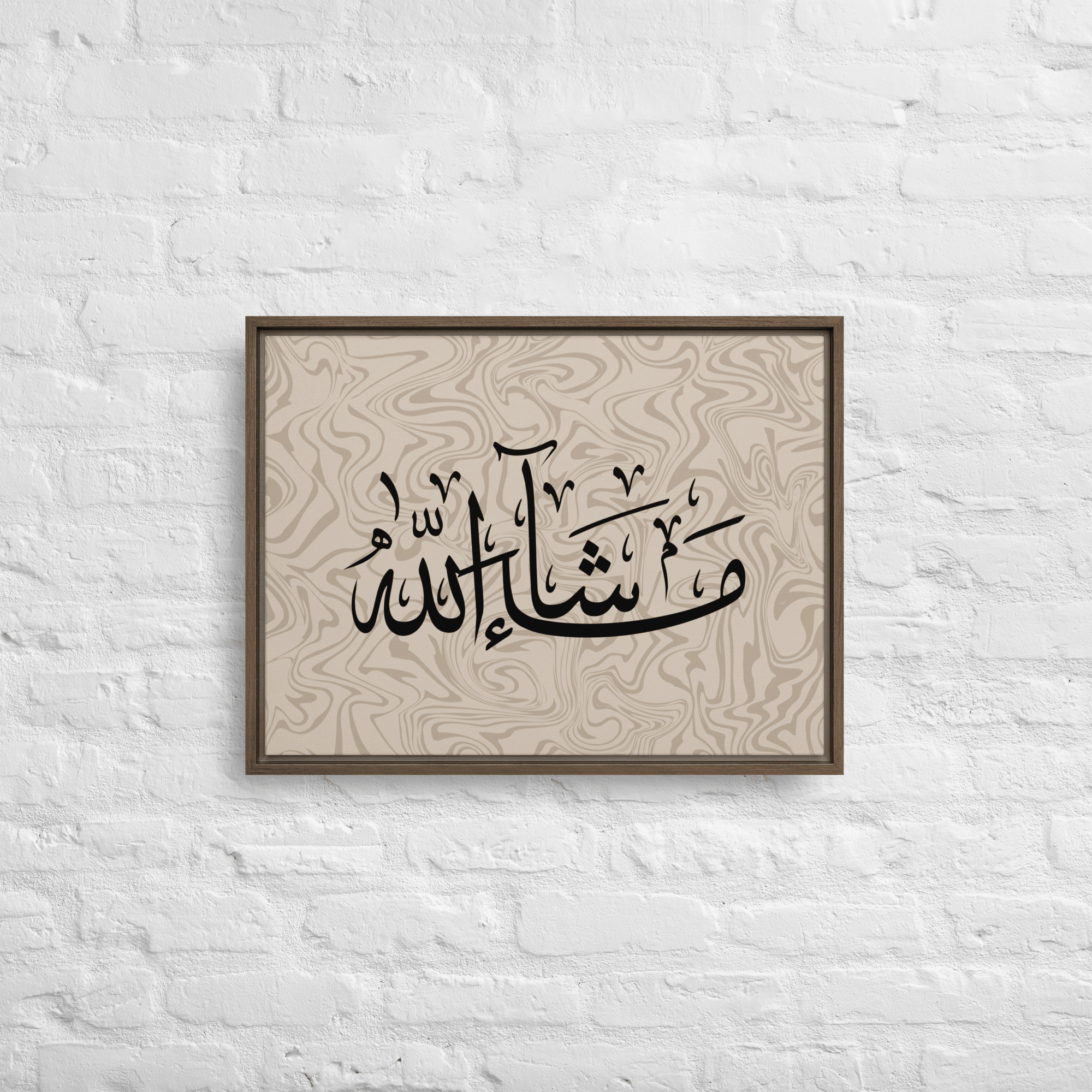 MashaAllah Framed Canvas Marble Background – Islamic calligraphy canvas | Nurul Khatt