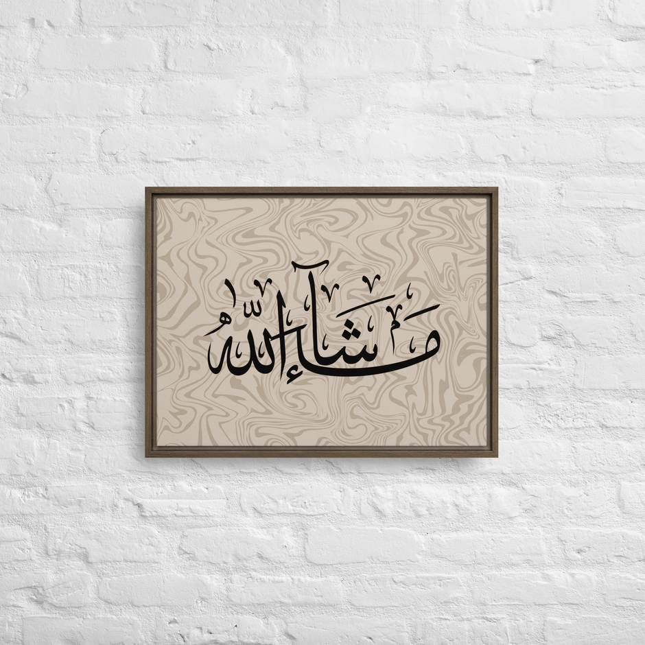 MashaAllah Framed Canvas Marble Background – Islamic calligraphy canvas | Nurul Khatt