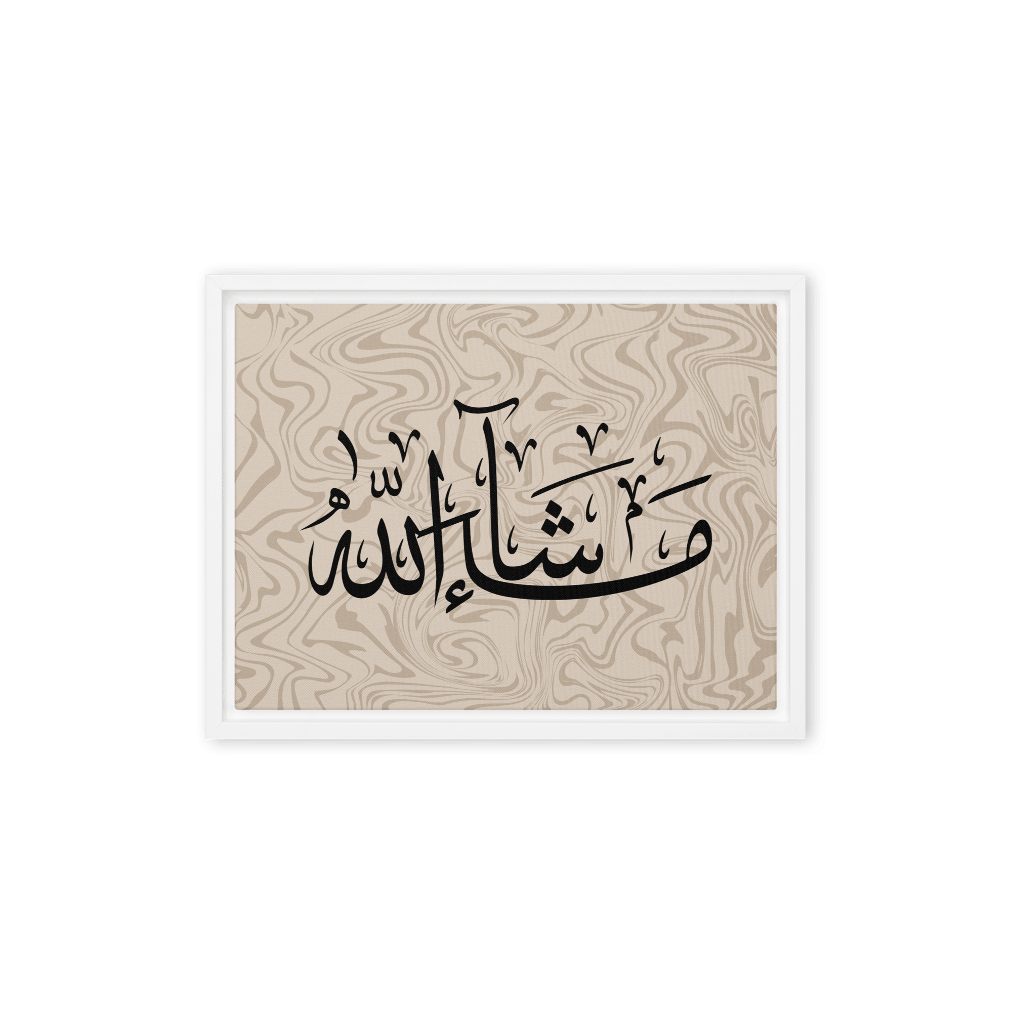 MashaAllah Framed Canvas Marble Background – Islamic calligraphy canvas | Nurul Khatt