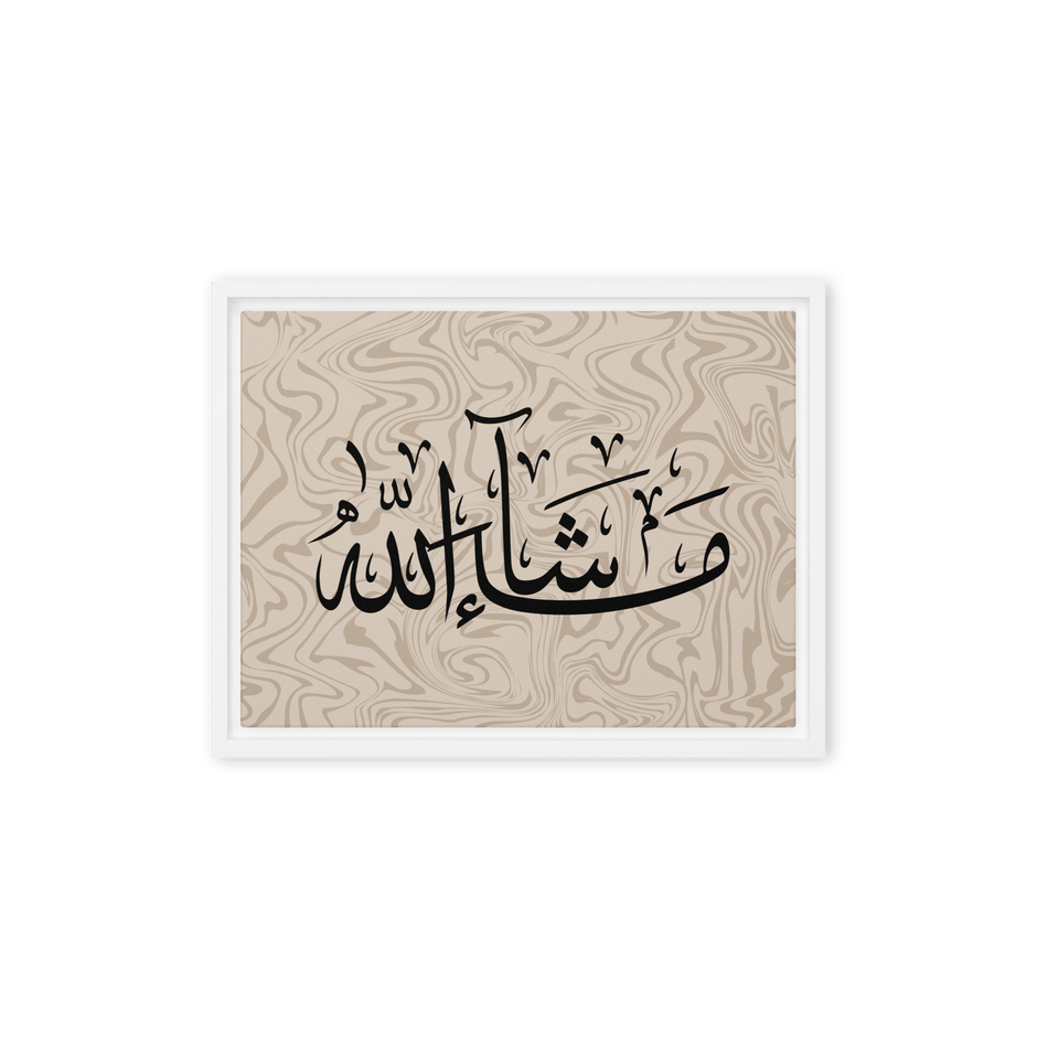 MashaAllah Framed Canvas Marble Background – Islamic calligraphy canvas | Nurul Khatt