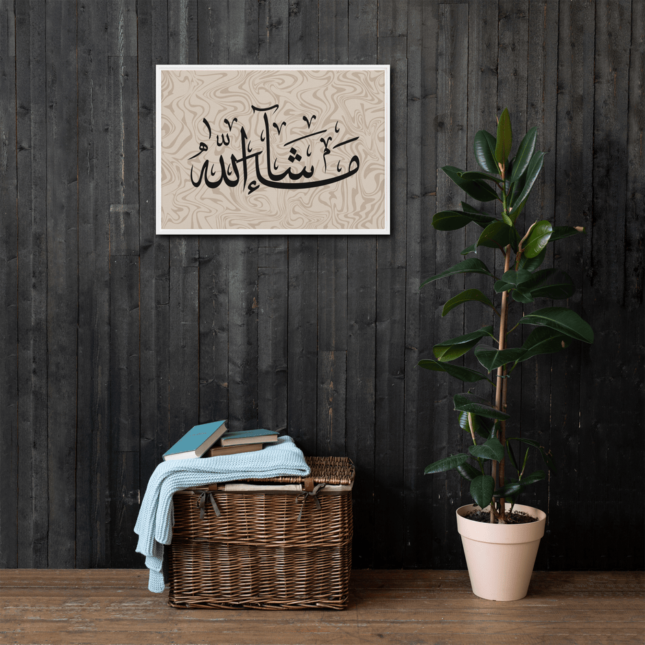 MashaAllah Framed Canvas Marble Background – Islamic calligraphy canvas | Nurul Khatt