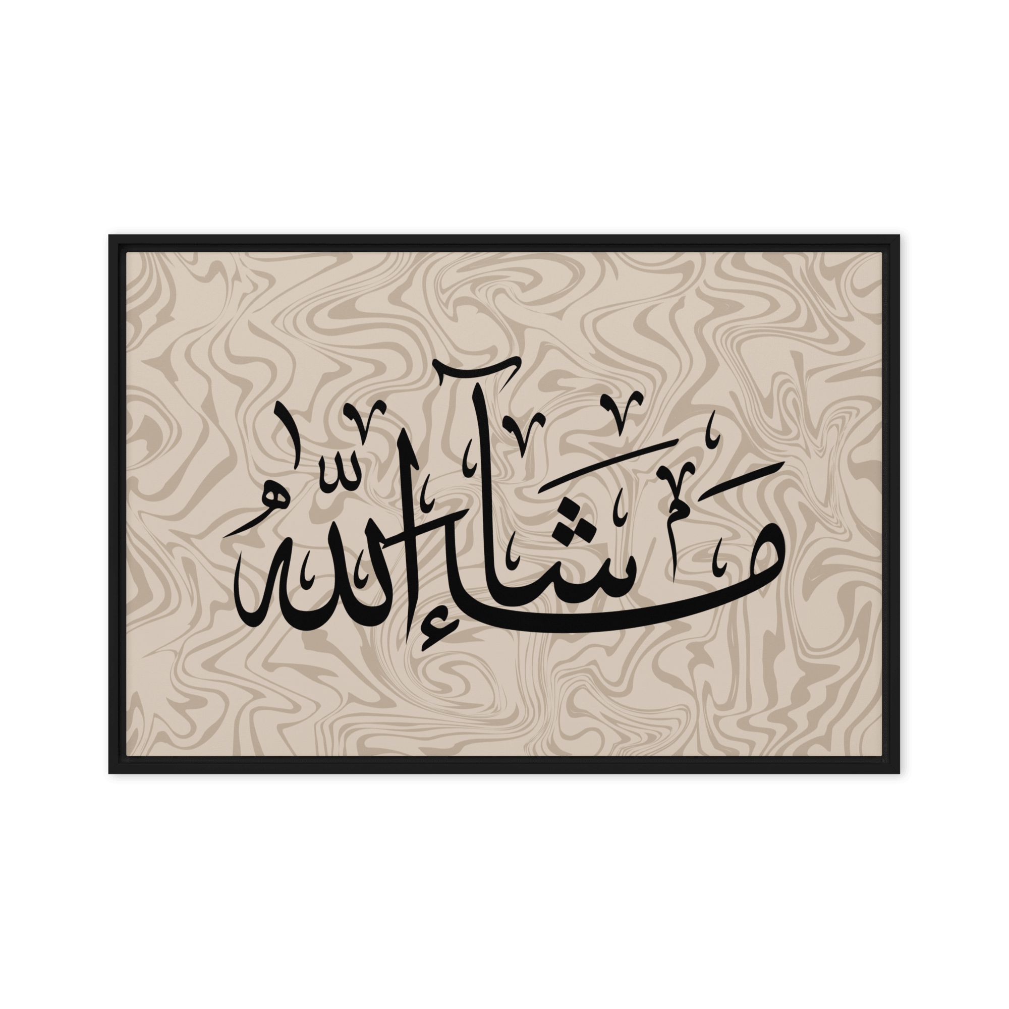 MashaAllah Framed Canvas Marble Background – Islamic calligraphy canvas | Nurul Khatt