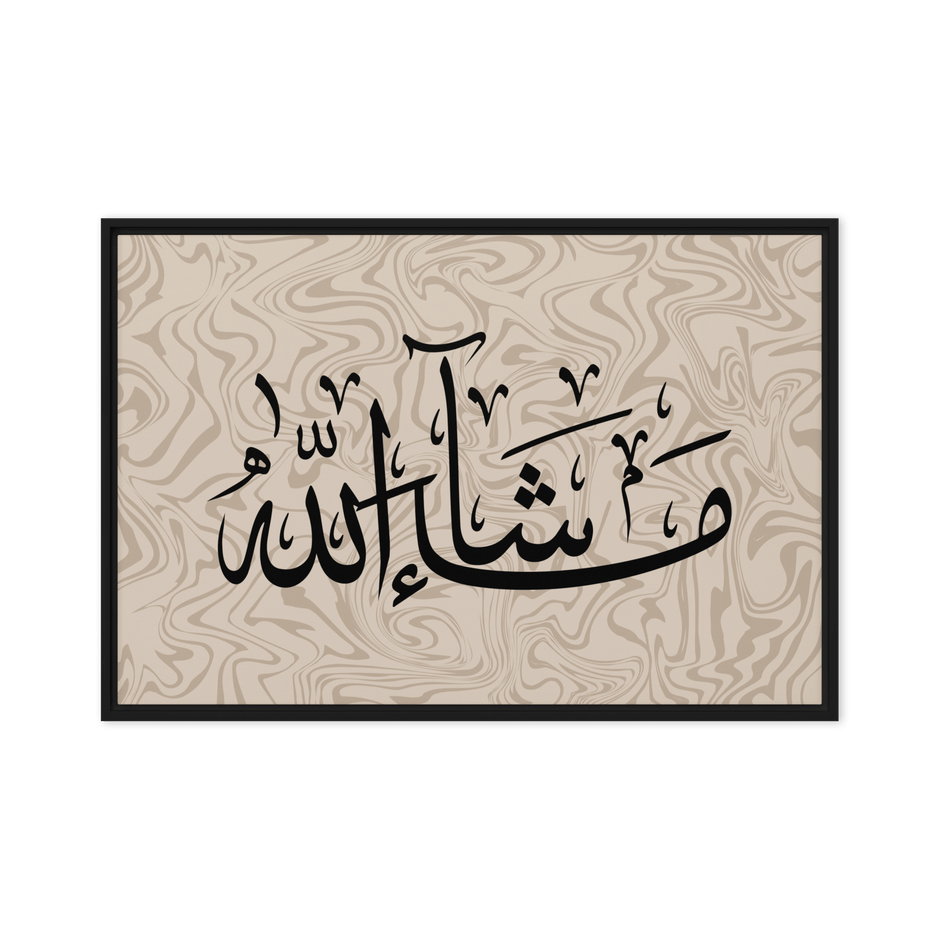 MashaAllah Framed Canvas Marble Background – Islamic calligraphy canvas | Nurul Khatt