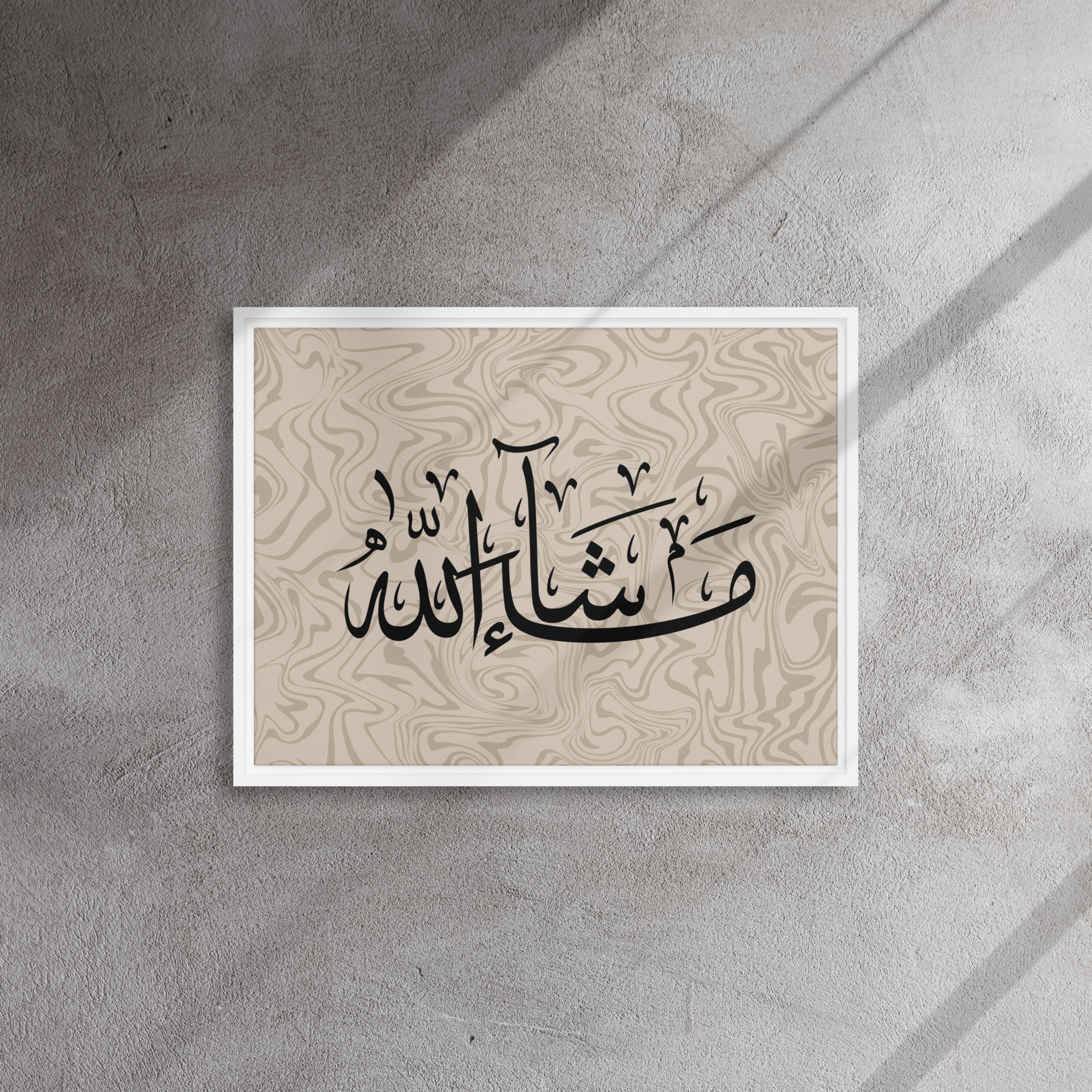 MashaAllah Framed Canvas Marble Background – Islamic calligraphy canvas | Nurul Khatt
