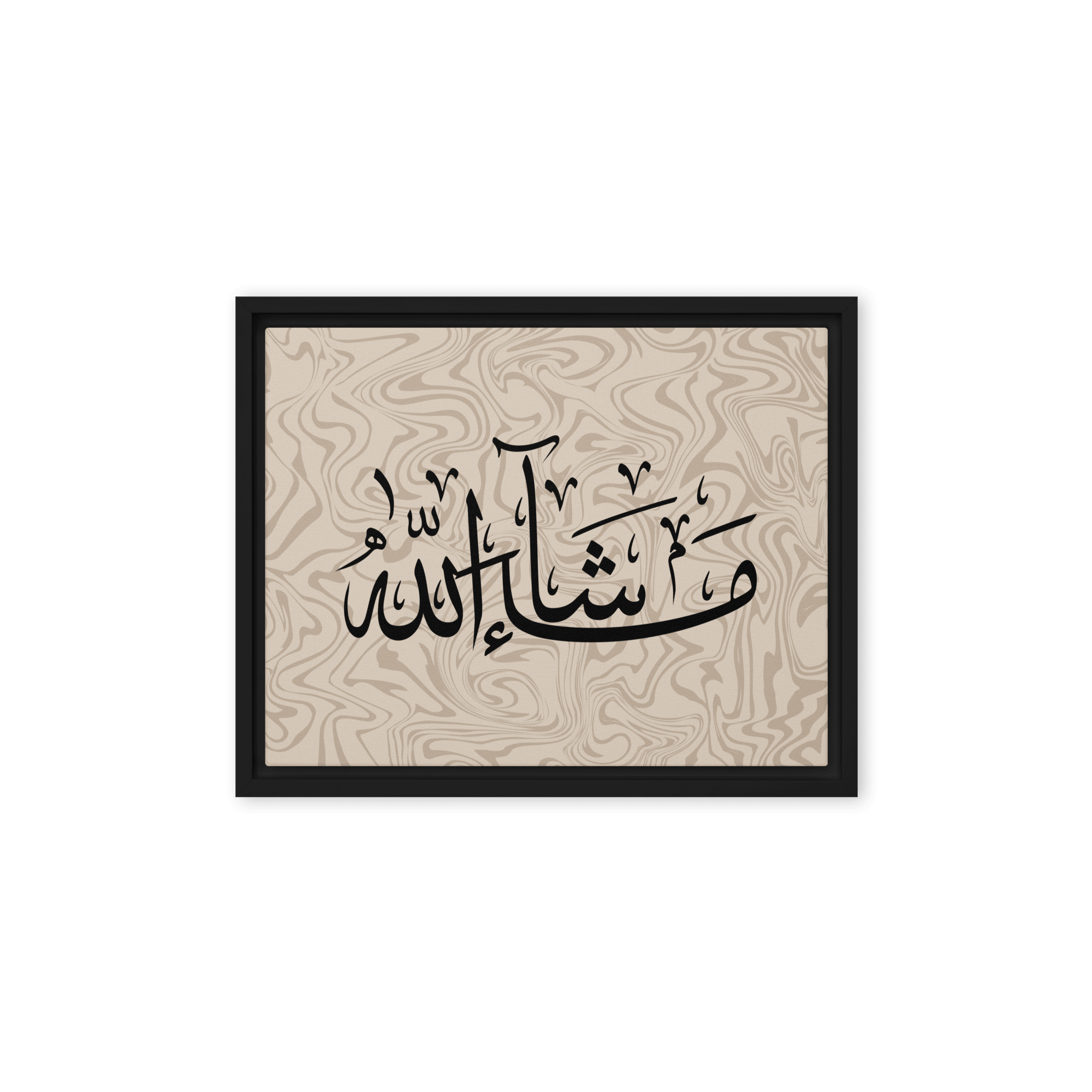 MashaAllah Framed Canvas Marble Background – Islamic calligraphy canvas | Nurul Khatt