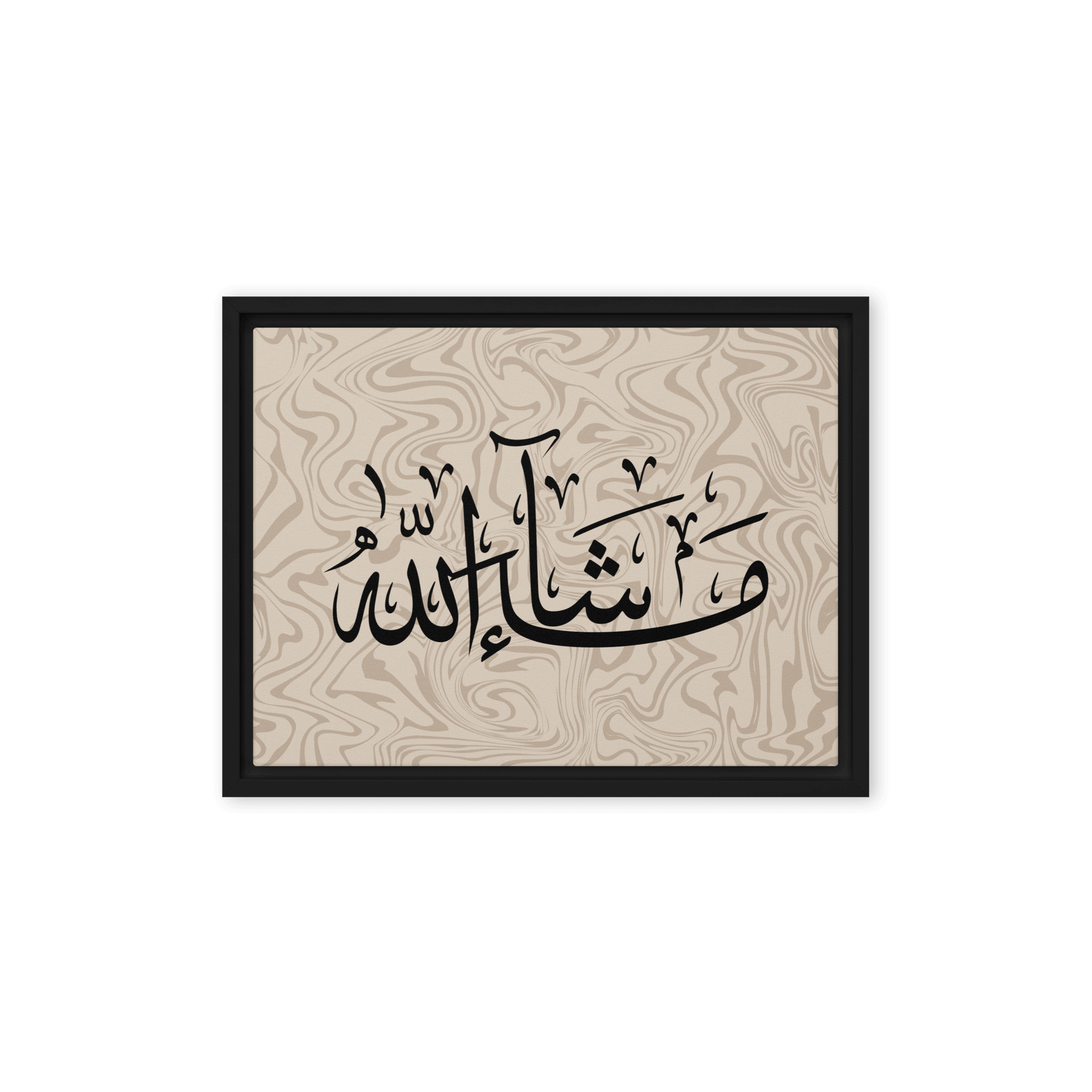 MashaAllah Framed Canvas Marble Background – Islamic calligraphy canvas | Nurul Khatt