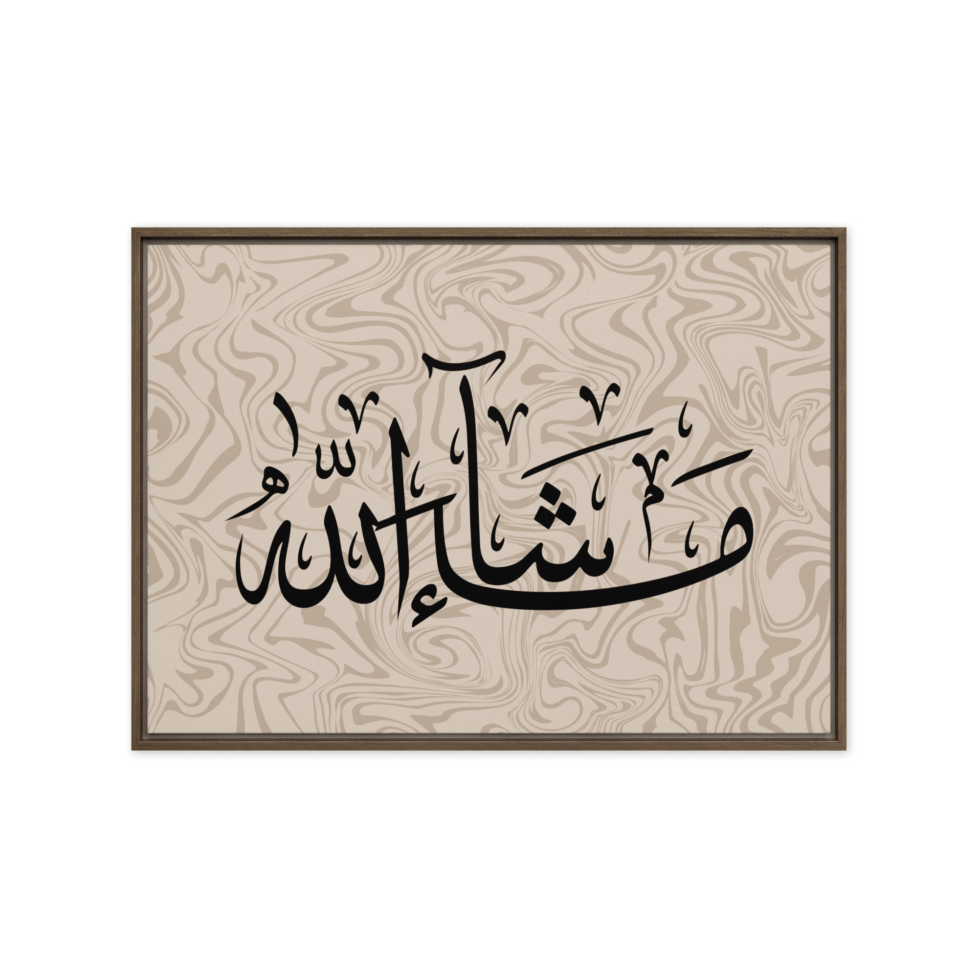 MashaAllah Framed Canvas Marble Background – Islamic calligraphy canvas | Nurul Khatt
