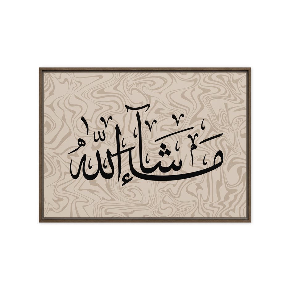 MashaAllah Framed Canvas Marble Background – Islamic calligraphy canvas | Nurul Khatt