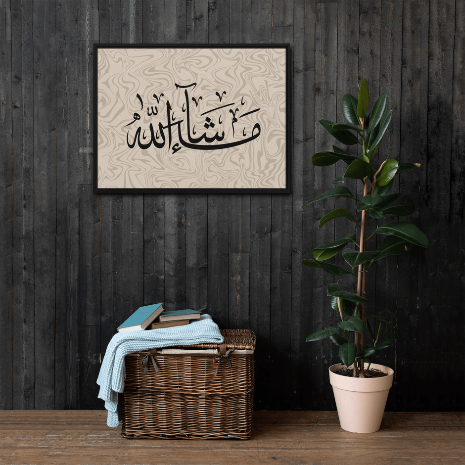 MashaAllah Framed Canvas Marble Background – Islamic calligraphy canvas | Nurul Khatt