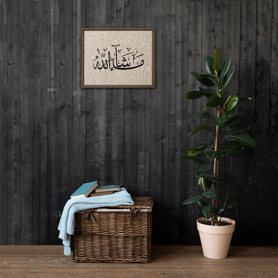 MashaAllah Framed Canvas Marble Background – Islamic calligraphy canvas | Nurul Khatt