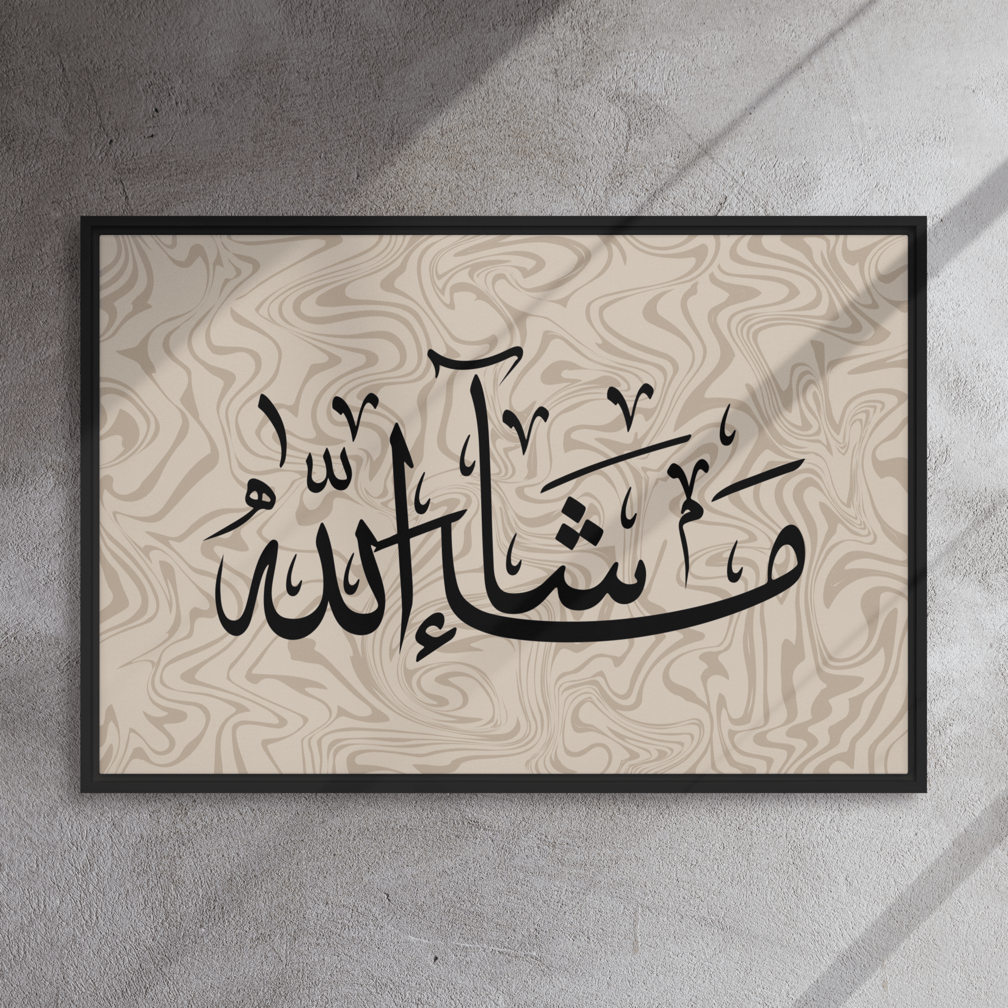 MashaAllah Framed Canvas Marble Background – Islamic calligraphy canvas | Nurul Khatt