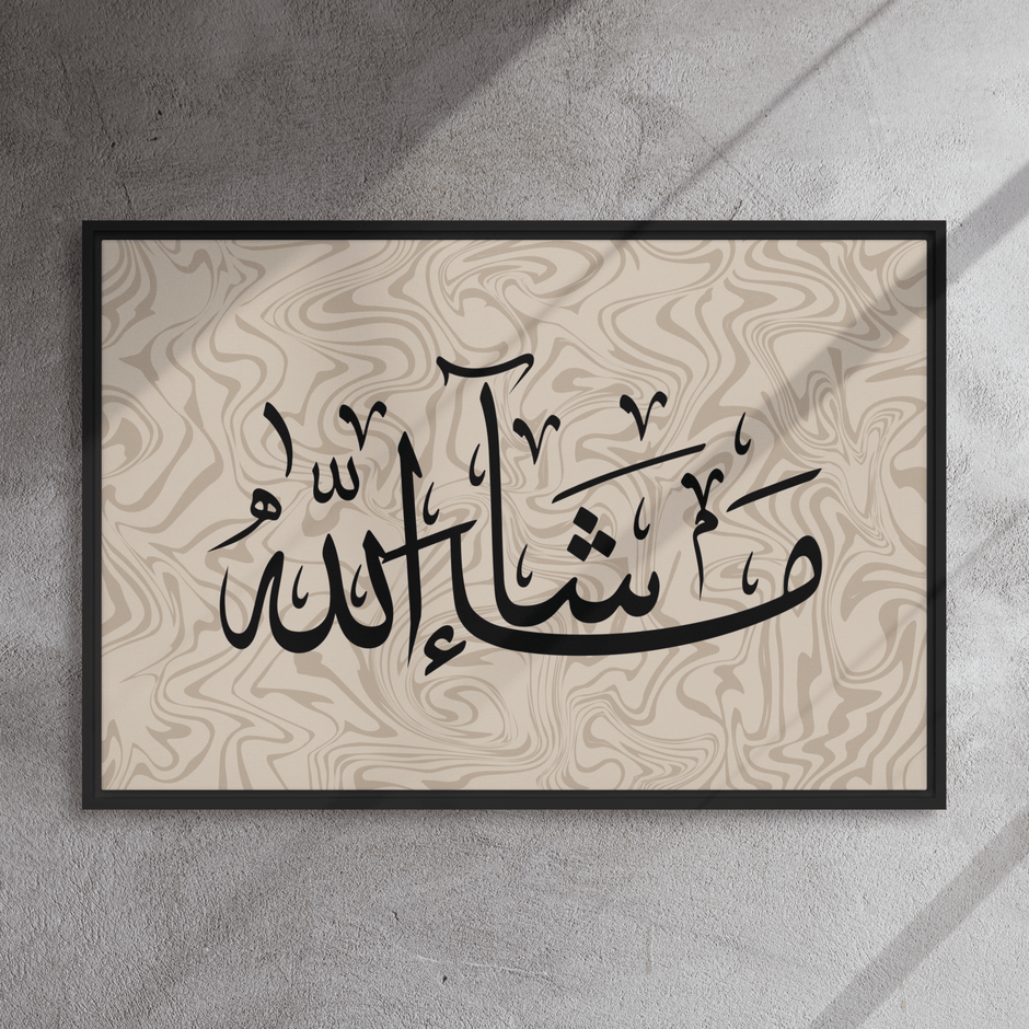 MashaAllah Framed Canvas Marble Background – Islamic calligraphy canvas | Nurul Khatt