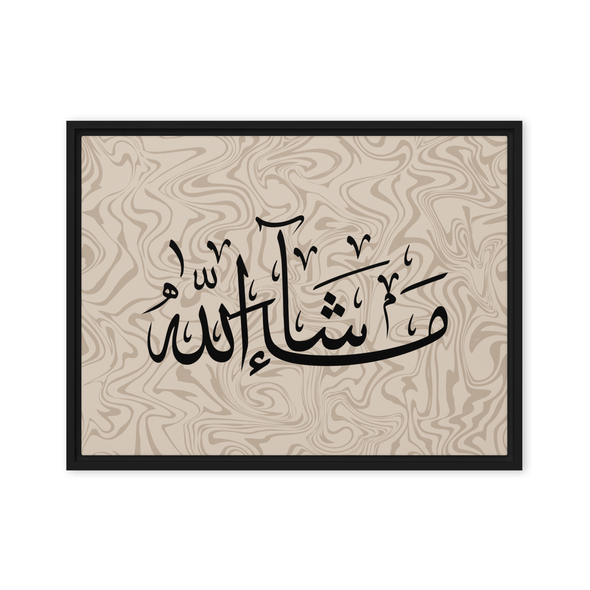 MashaAllah Framed Canvas Marble Background – Islamic calligraphy canvas | Nurul Khatt