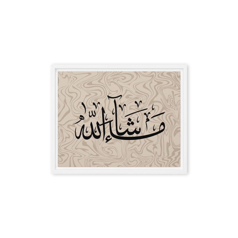 MashaAllah Framed Canvas Marble Background – Islamic calligraphy canvas | Nurul Khatt