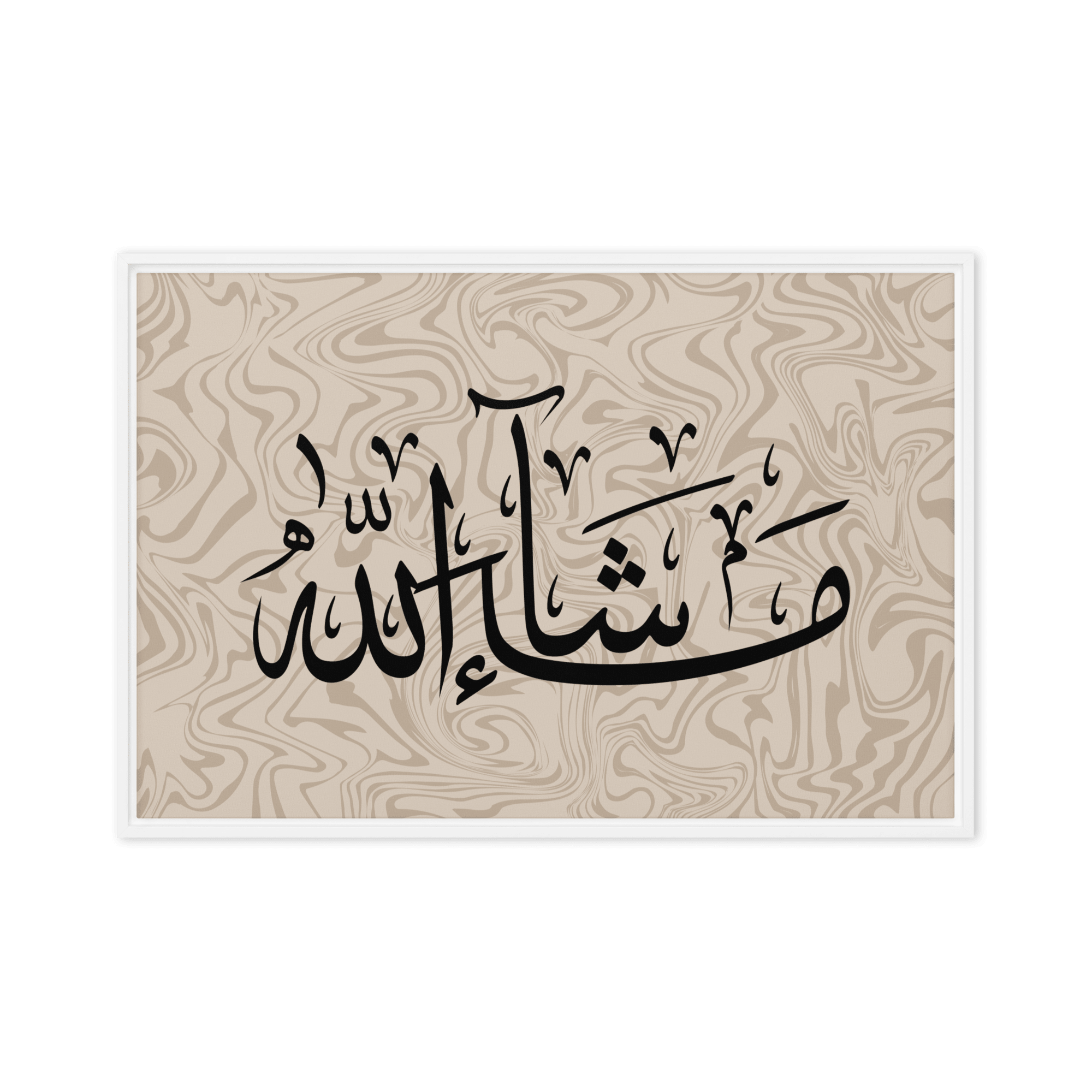 MashaAllah Framed Canvas Marble Background – Islamic calligraphy canvas | Nurul Khatt