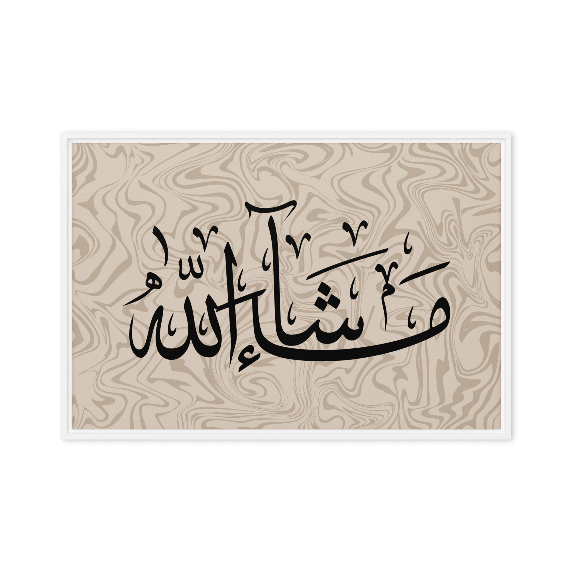 MashaAllah Framed Canvas Marble Background – Islamic calligraphy canvas | Nurul Khatt