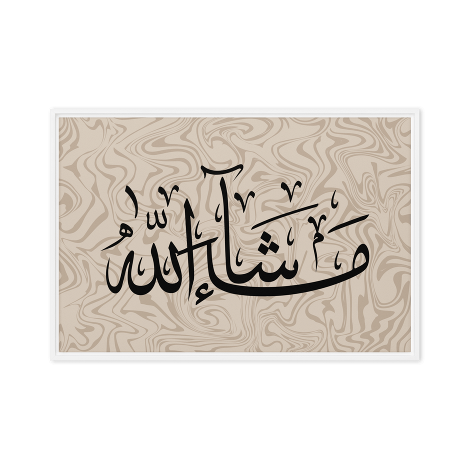 MashaAllah Framed Canvas Marble Background – Islamic calligraphy canvas | Nurul Khatt