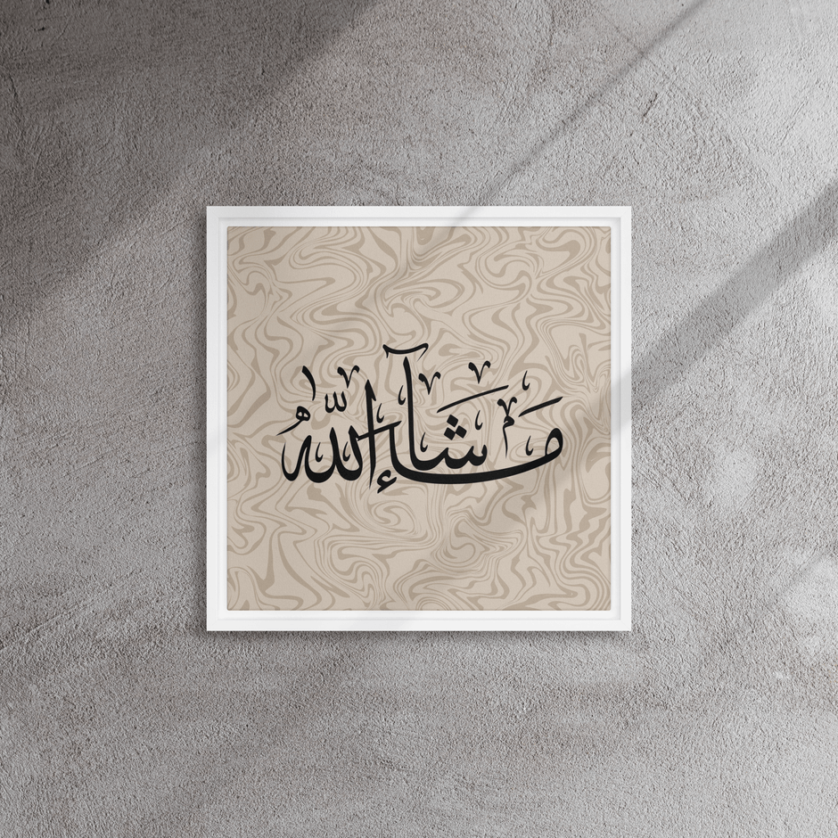 MashaAllah Framed Canvas Marble Background – Islamic calligraphy canvas | Nurul Khatt