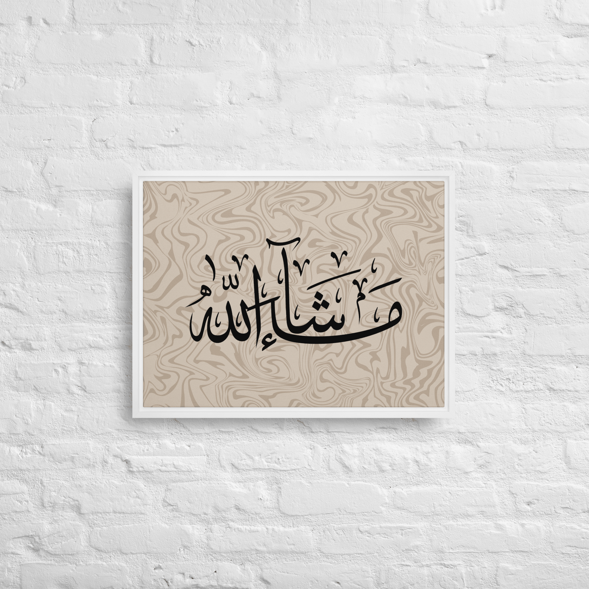 MashaAllah Framed Canvas Marble Background – Islamic calligraphy canvas | Nurul Khatt