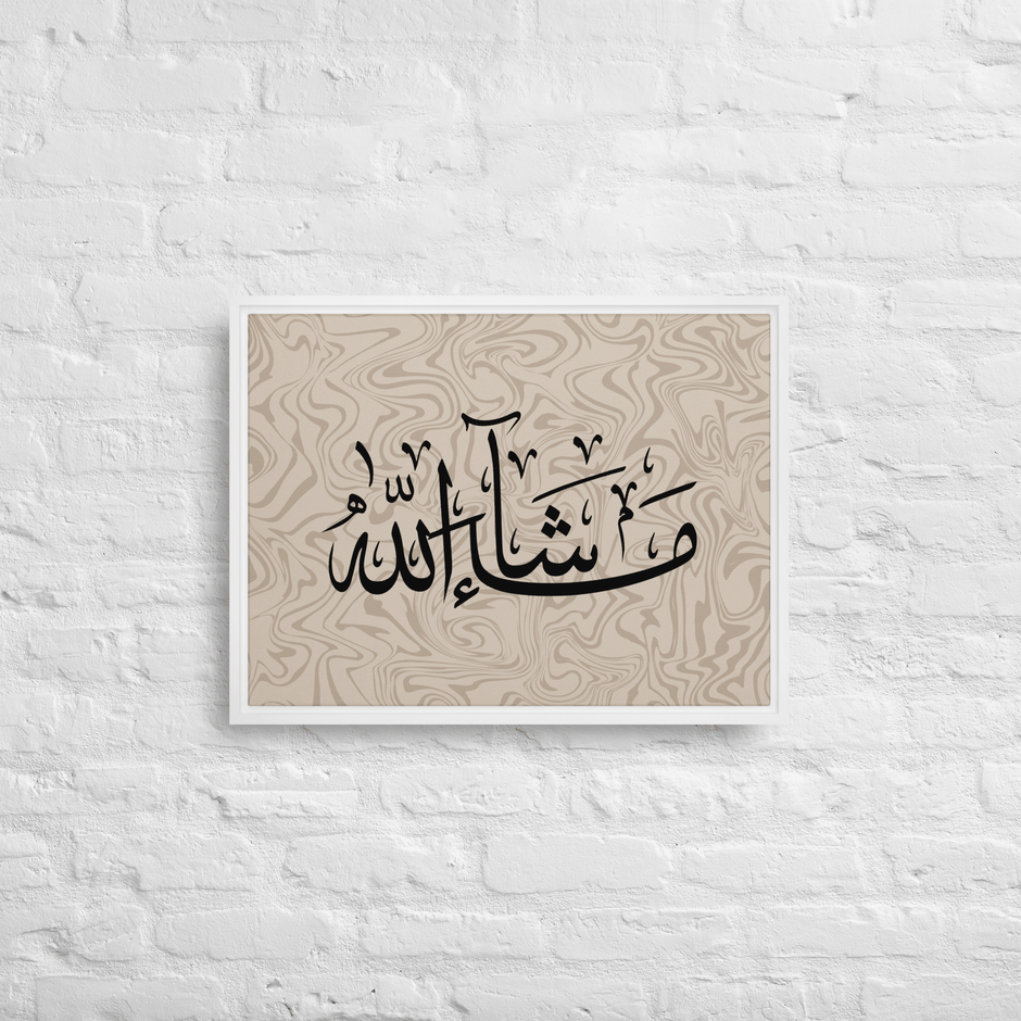 MashaAllah Framed Canvas Marble Background – Islamic calligraphy canvas | Nurul Khatt