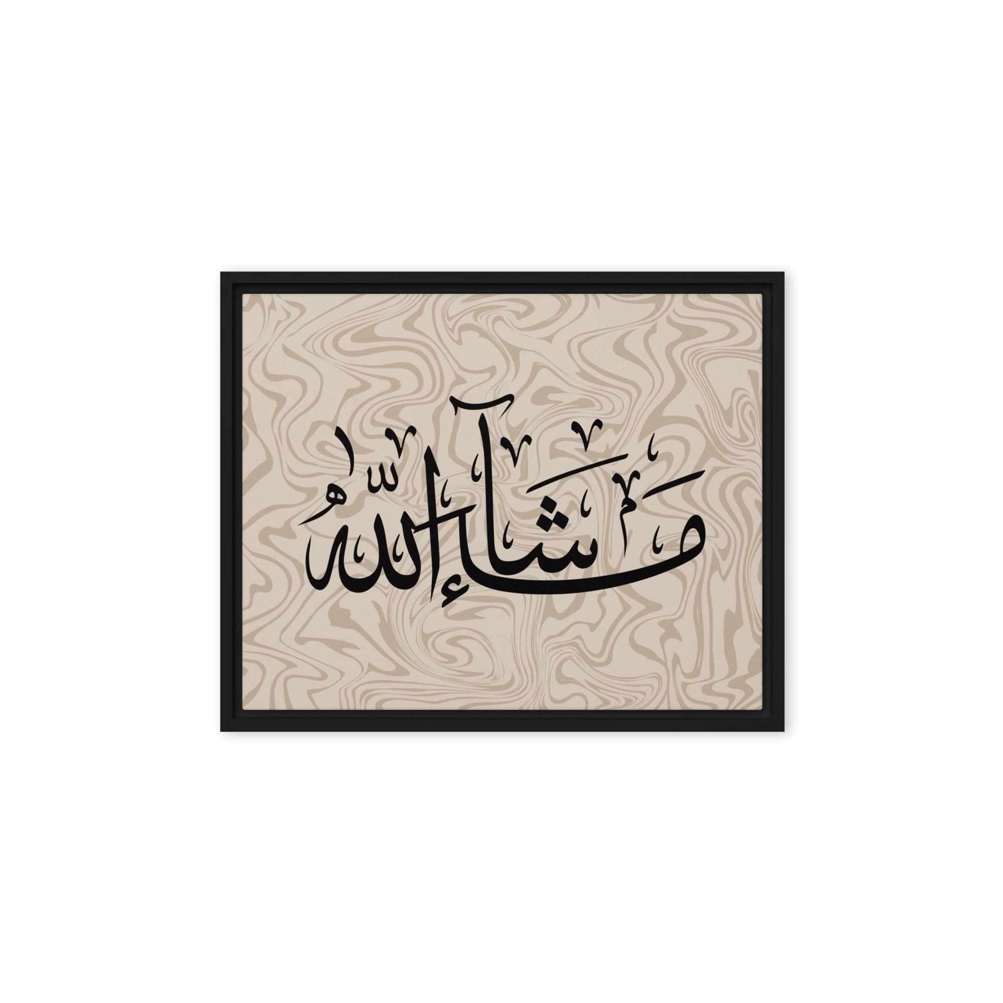 MashaAllah Framed Canvas Marble Background – Islamic calligraphy canvas | Nurul Khatt