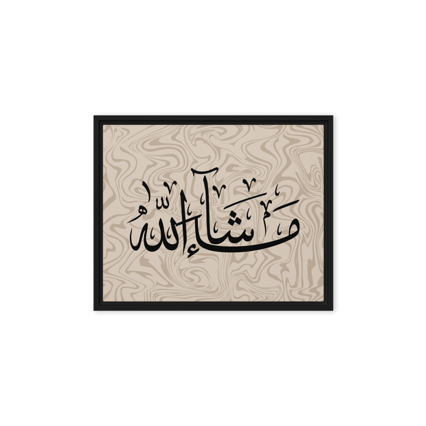 MashaAllah Framed Canvas Marble Background – Islamic calligraphy canvas | Nurul Khatt