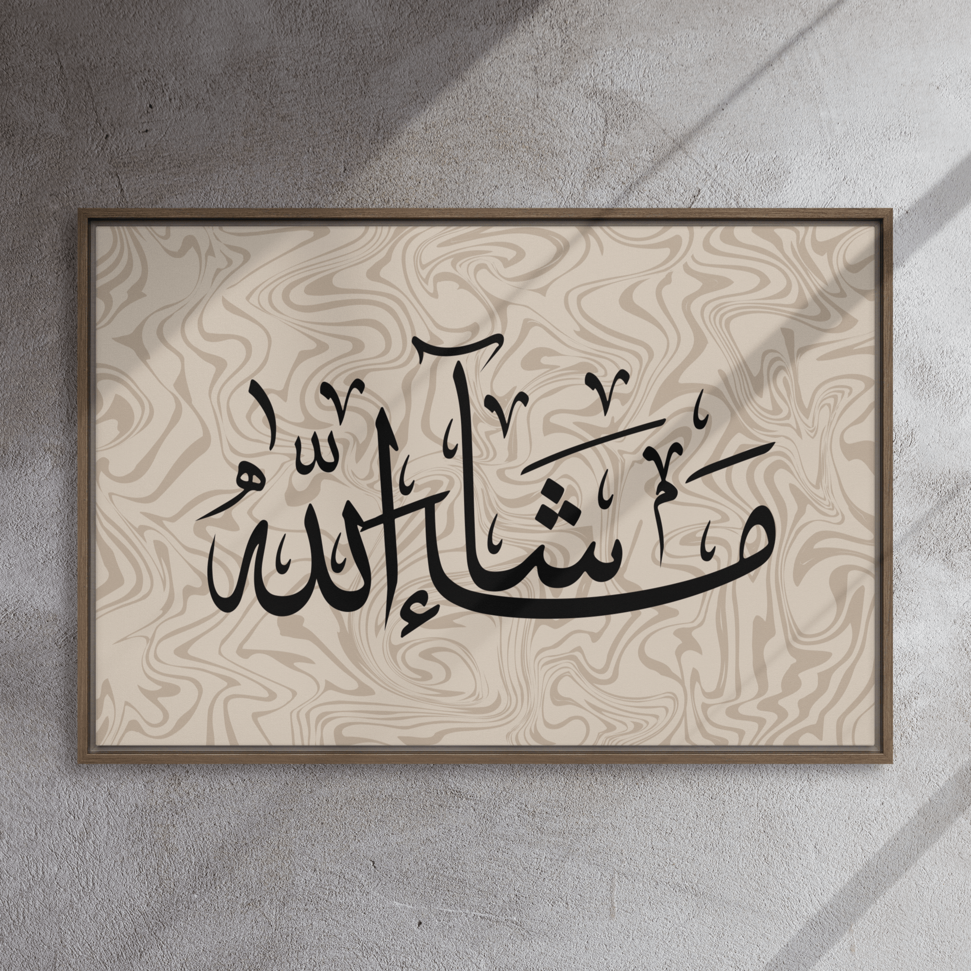MashaAllah Framed Canvas Marble Background – Islamic calligraphy canvas | Nurul Khatt