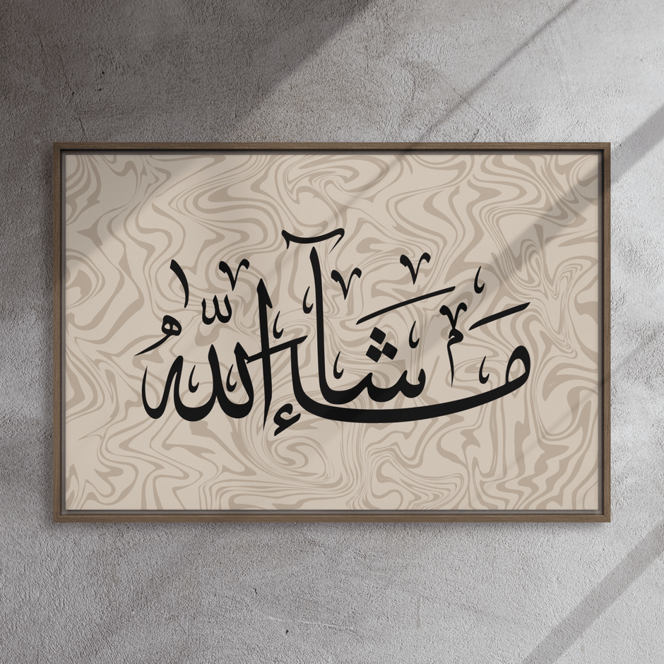 MashaAllah Framed Canvas Marble Background – Islamic calligraphy canvas | Nurul Khatt