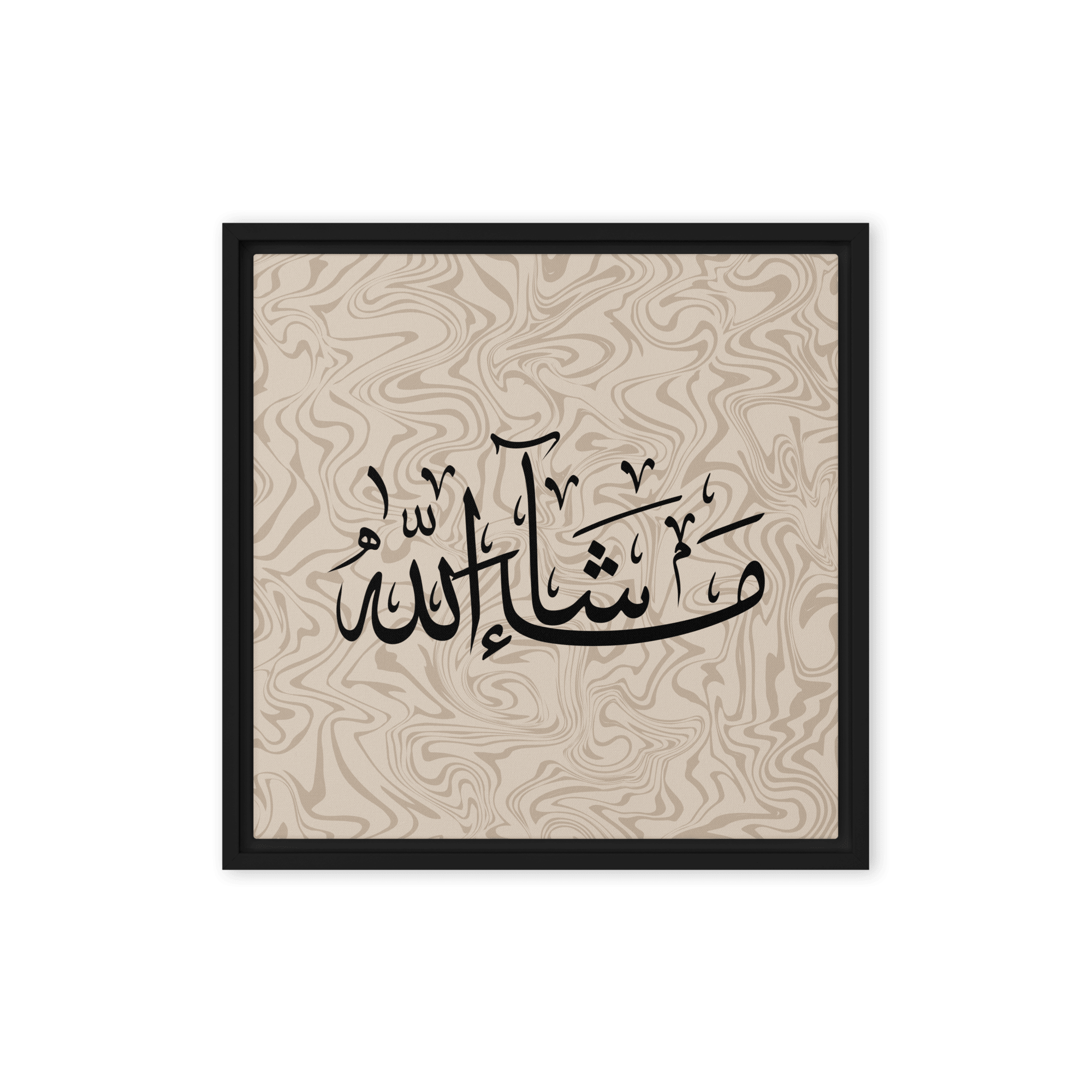MashaAllah Framed Canvas Marble Background – Islamic calligraphy canvas | Nurul Khatt
