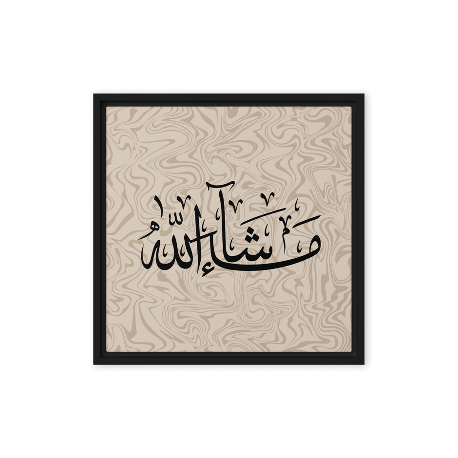 MashaAllah Framed Canvas Marble Background – Islamic calligraphy canvas | Nurul Khatt
