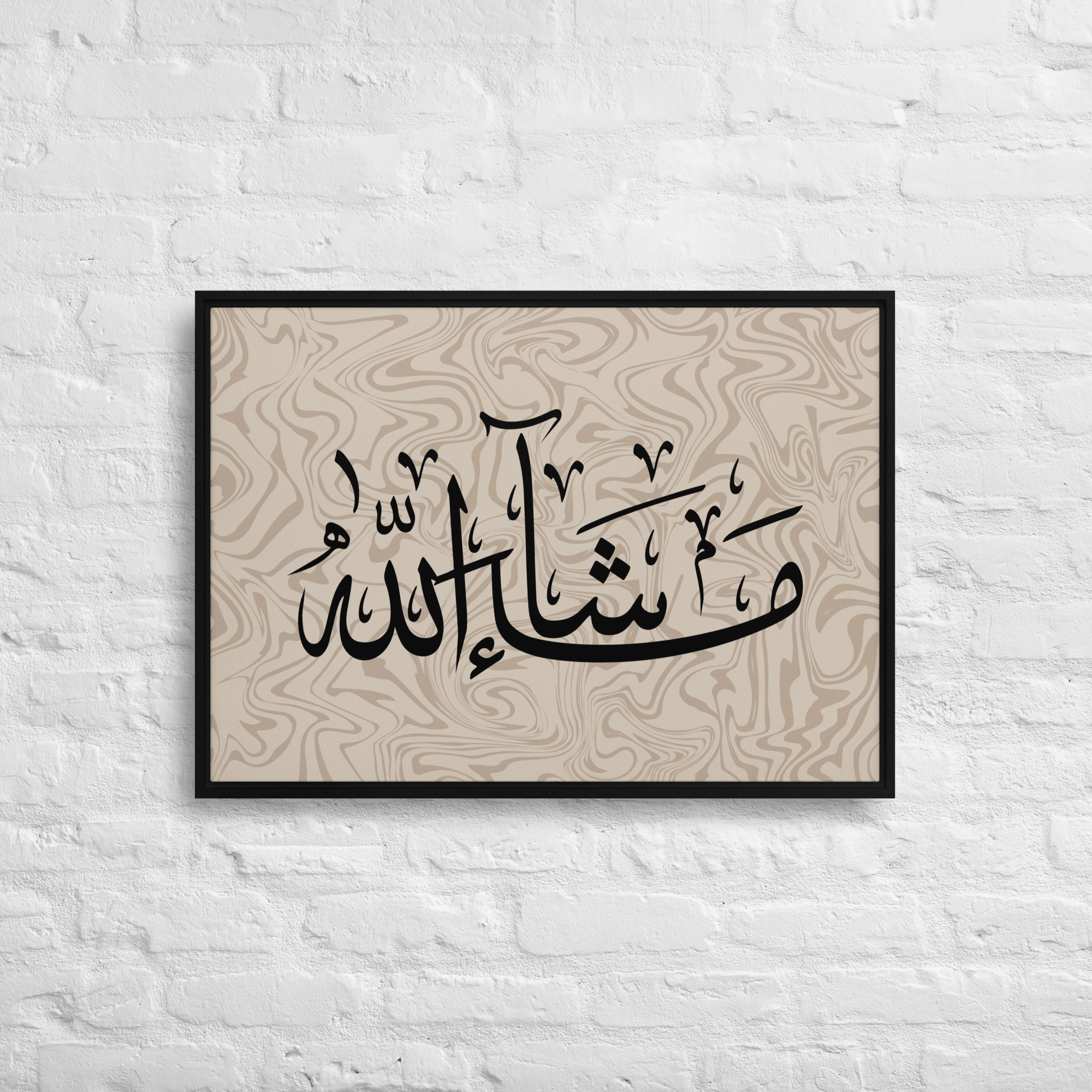 MashaAllah Framed Canvas Marble Background – Islamic calligraphy canvas | Nurul Khatt