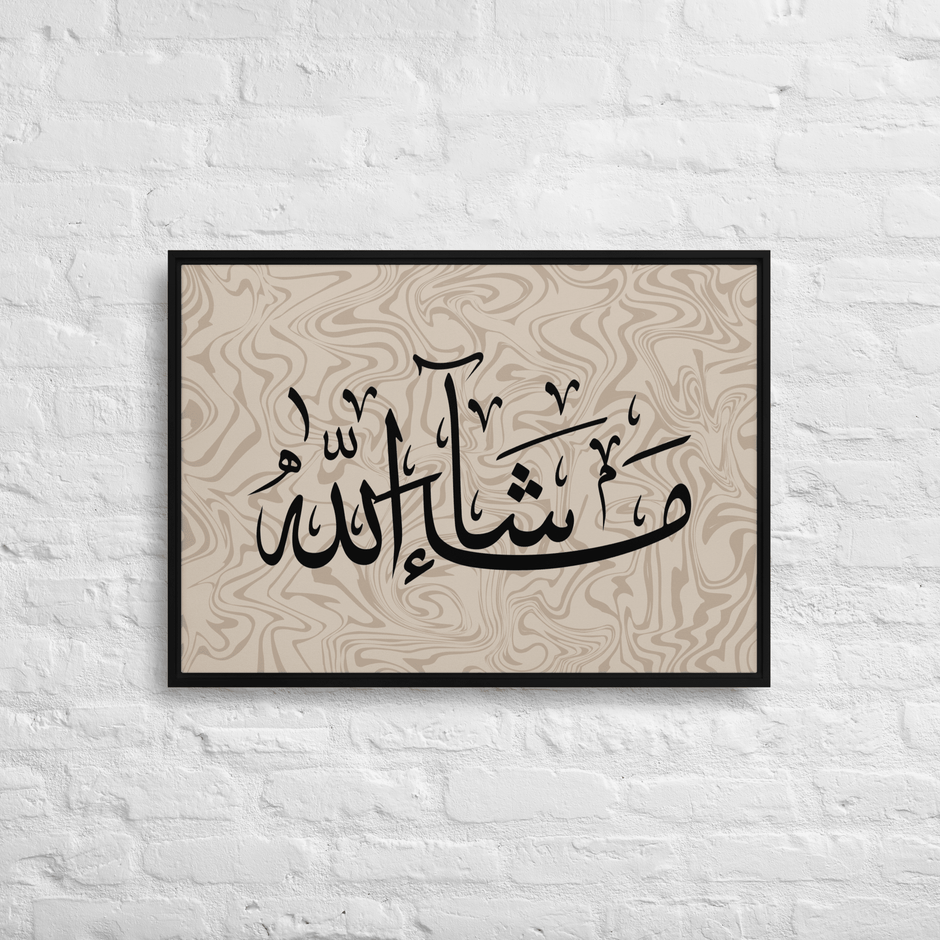 MashaAllah Framed Canvas Marble Background – Islamic calligraphy canvas | Nurul Khatt
