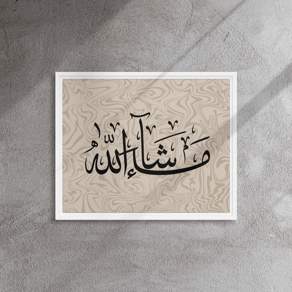 MashaAllah Framed Canvas Marble Background – Islamic calligraphy canvas | Nurul Khatt