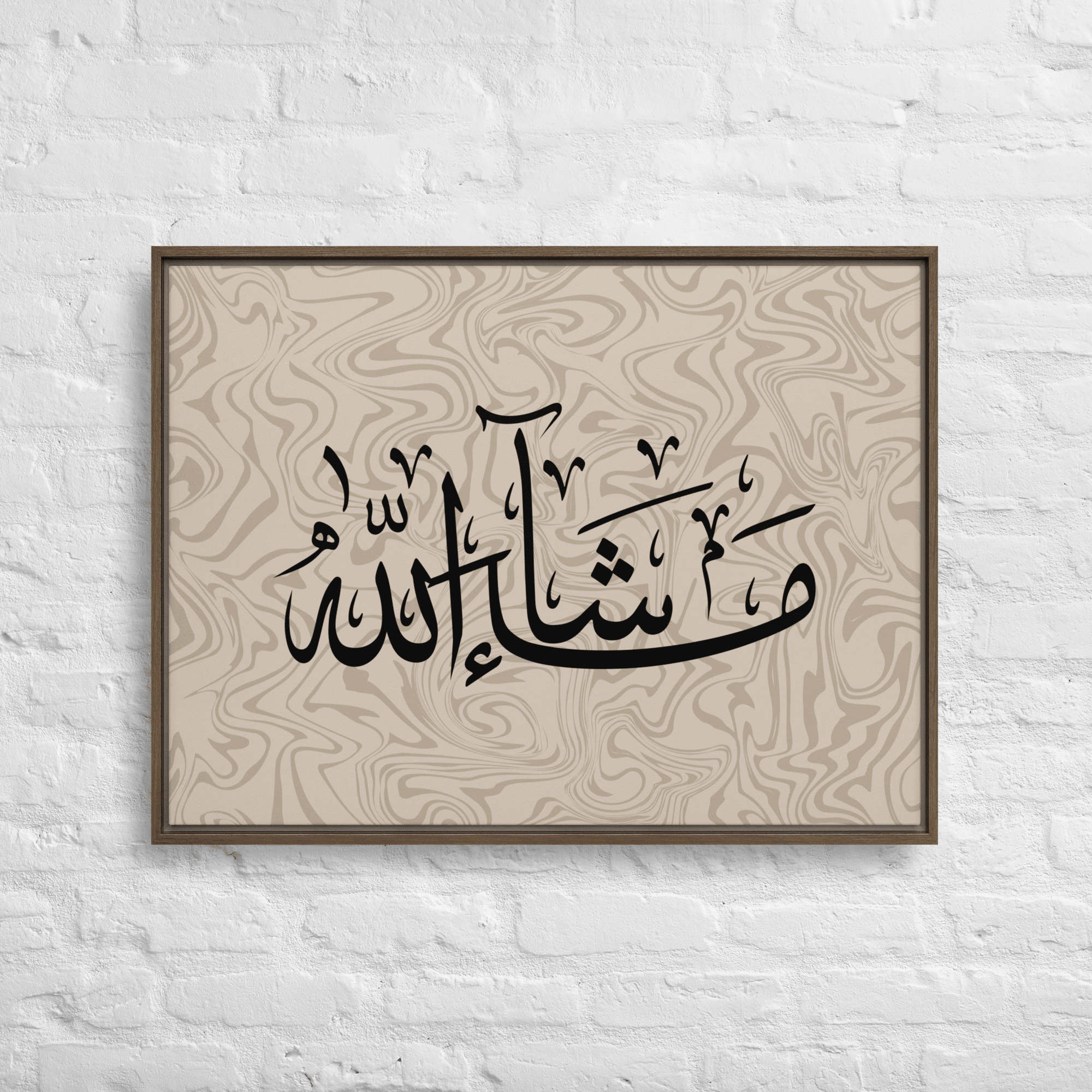MashaAllah Framed Canvas Marble Background – Islamic calligraphy canvas | Nurul Khatt