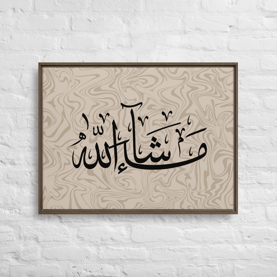 MashaAllah Framed Canvas Marble Background – Islamic calligraphy canvas | Nurul Khatt