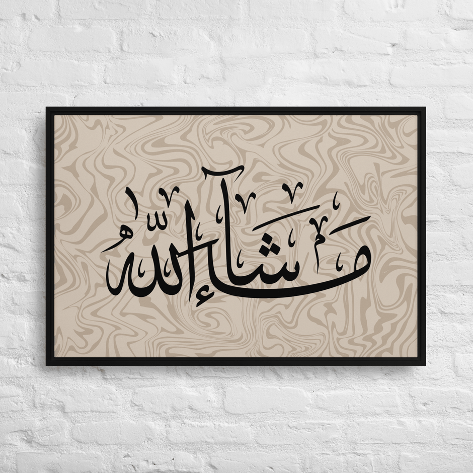 MashaAllah Framed Canvas Marble Background – Islamic calligraphy canvas | Nurul Khatt