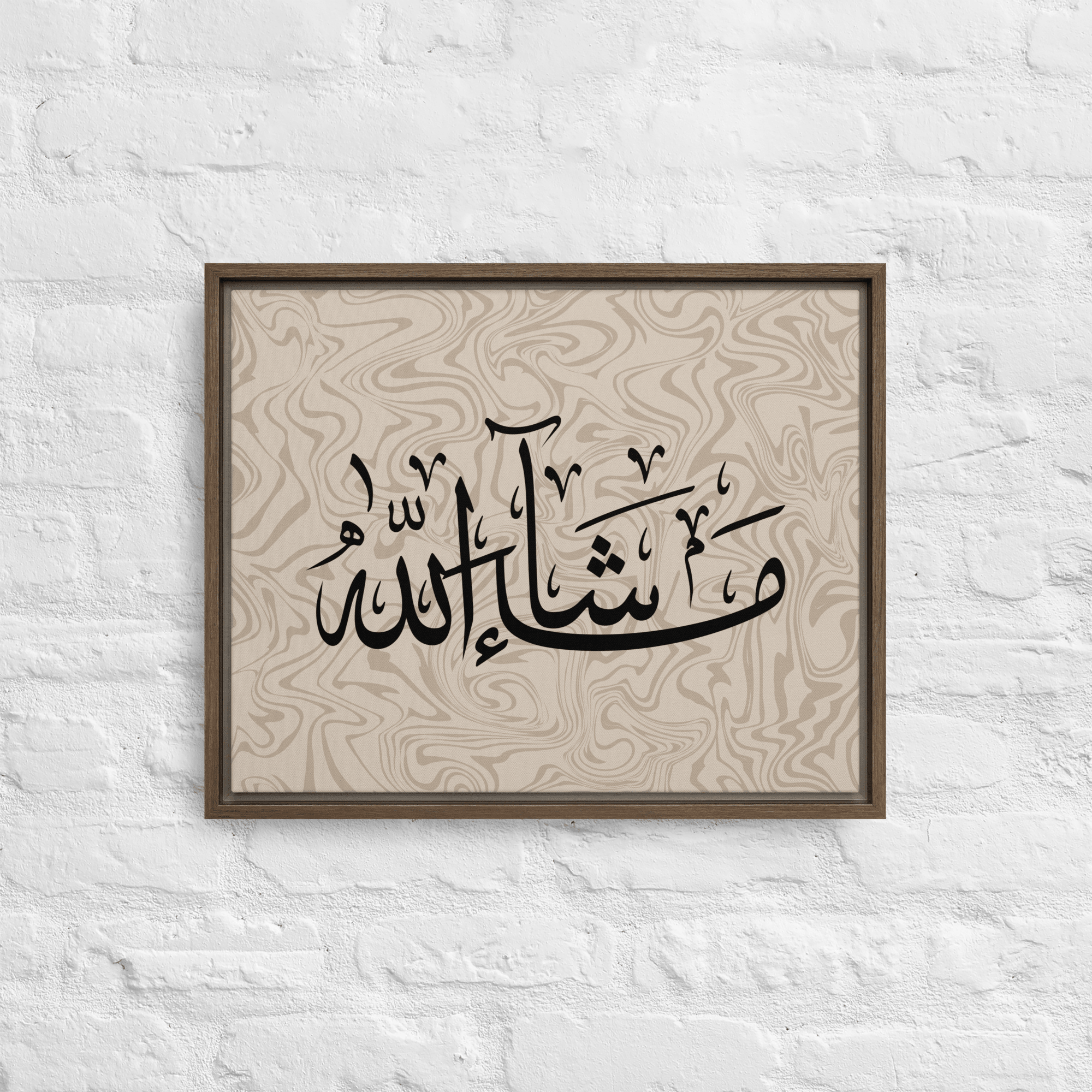 MashaAllah Framed Canvas Marble Background – Islamic calligraphy canvas | Nurul Khatt