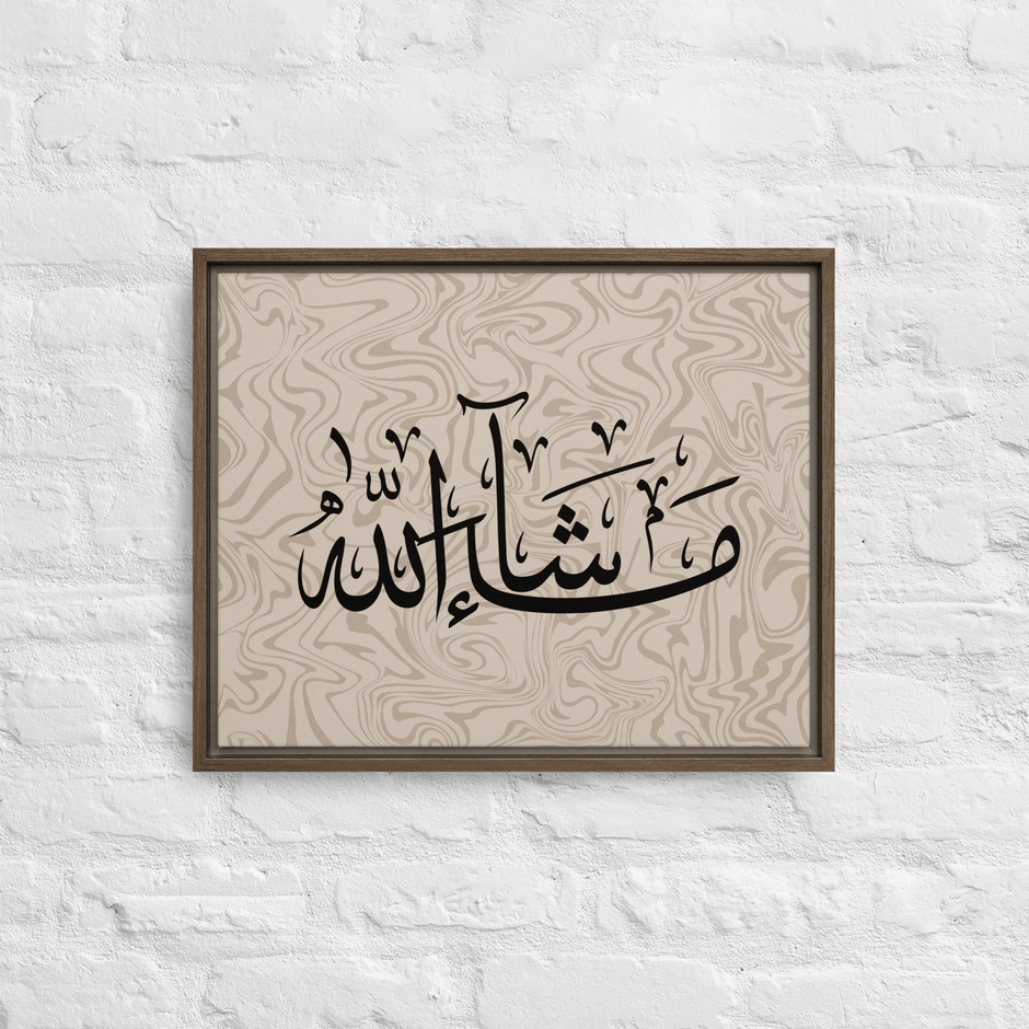 MashaAllah Framed Canvas Marble Background – Islamic calligraphy canvas | Nurul Khatt