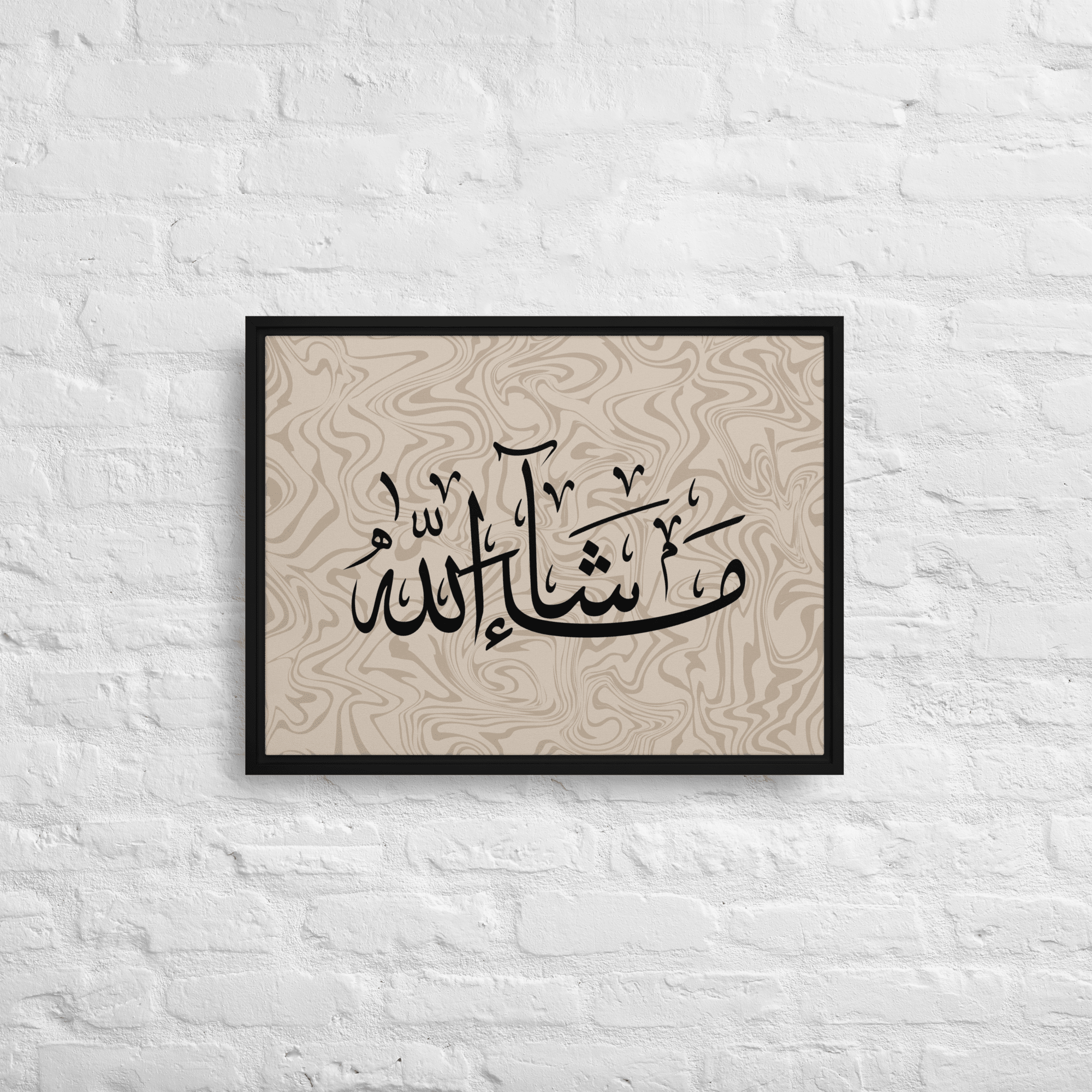 MashaAllah Framed Canvas Marble Background – Islamic calligraphy canvas | Nurul Khatt