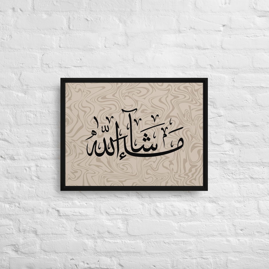 MashaAllah Framed Canvas Marble Background – Islamic calligraphy canvas | Nurul Khatt