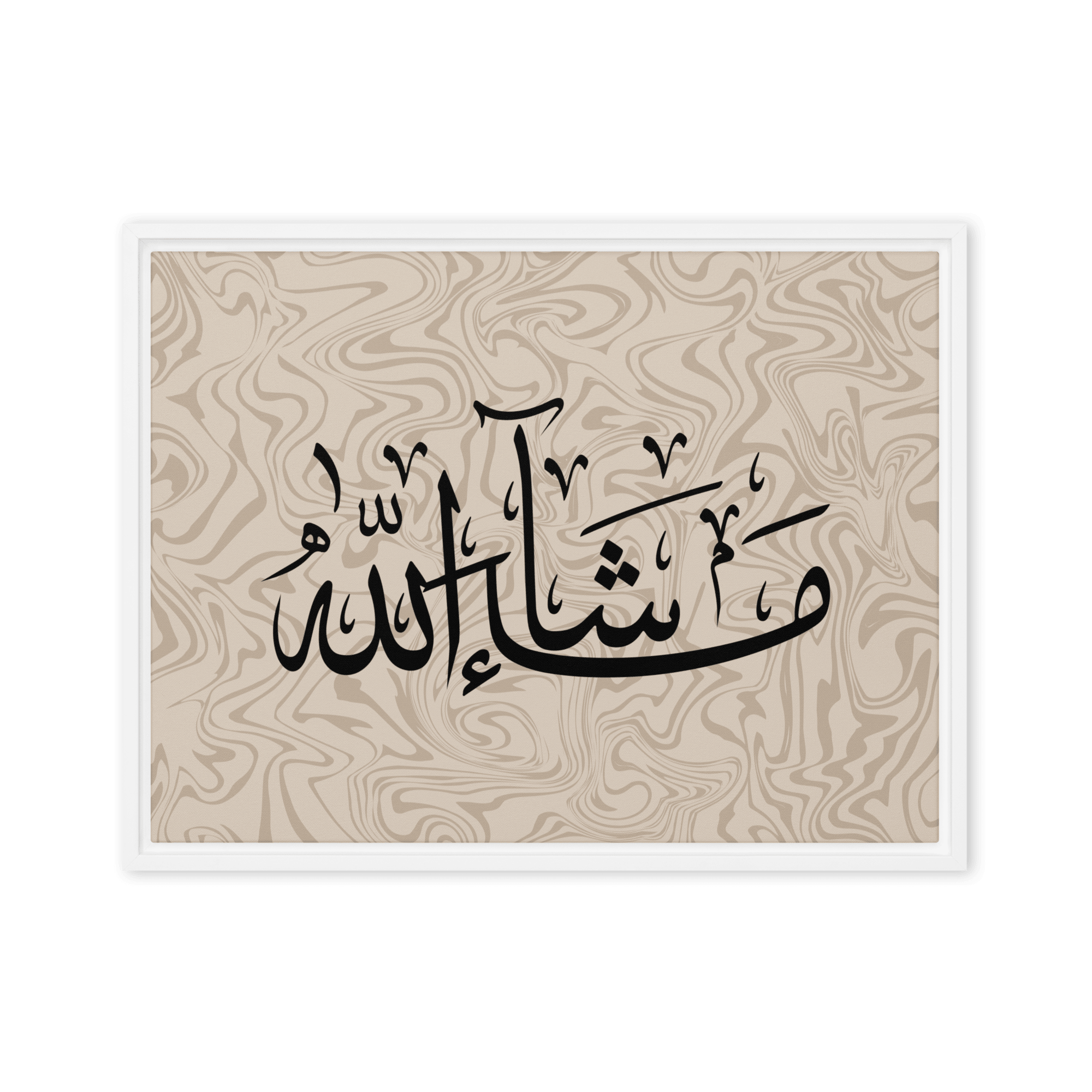 MashaAllah Framed Canvas Marble Background – Islamic calligraphy canvas | Nurul Khatt