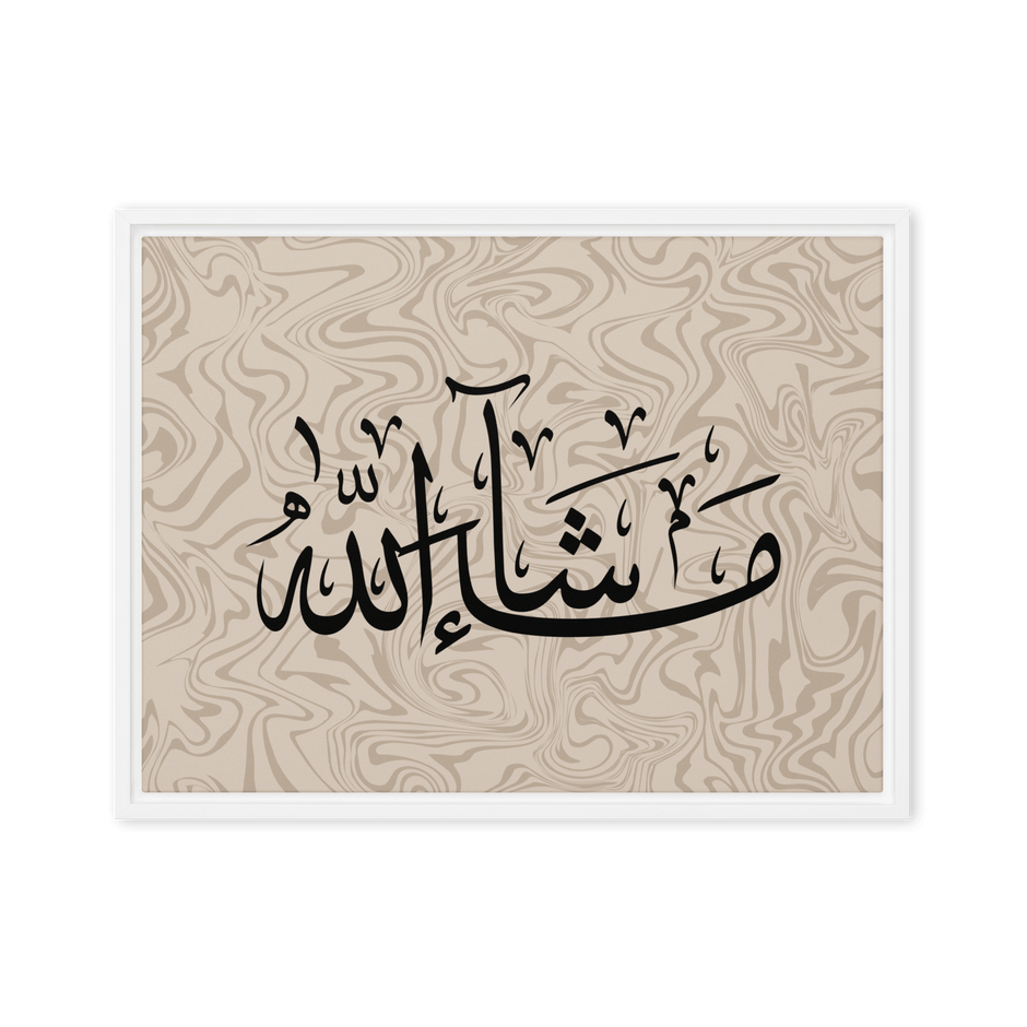 MashaAllah Framed Canvas Marble Background – Islamic calligraphy canvas | Nurul Khatt