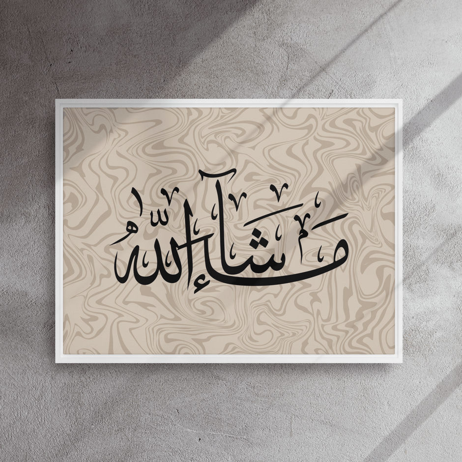 MashaAllah Framed Canvas Marble Background – Islamic calligraphy canvas | Nurul Khatt