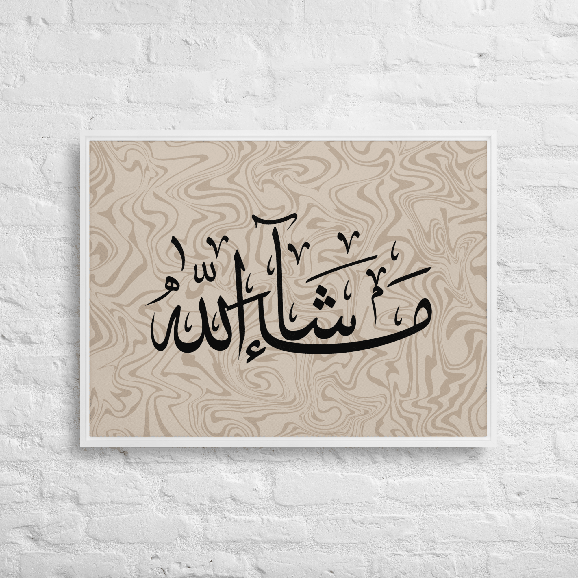 MashaAllah Framed Canvas Marble Background – Islamic calligraphy canvas | Nurul Khatt