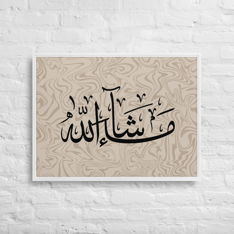 MashaAllah Framed Canvas Marble Background – Islamic calligraphy canvas | Nurul Khatt