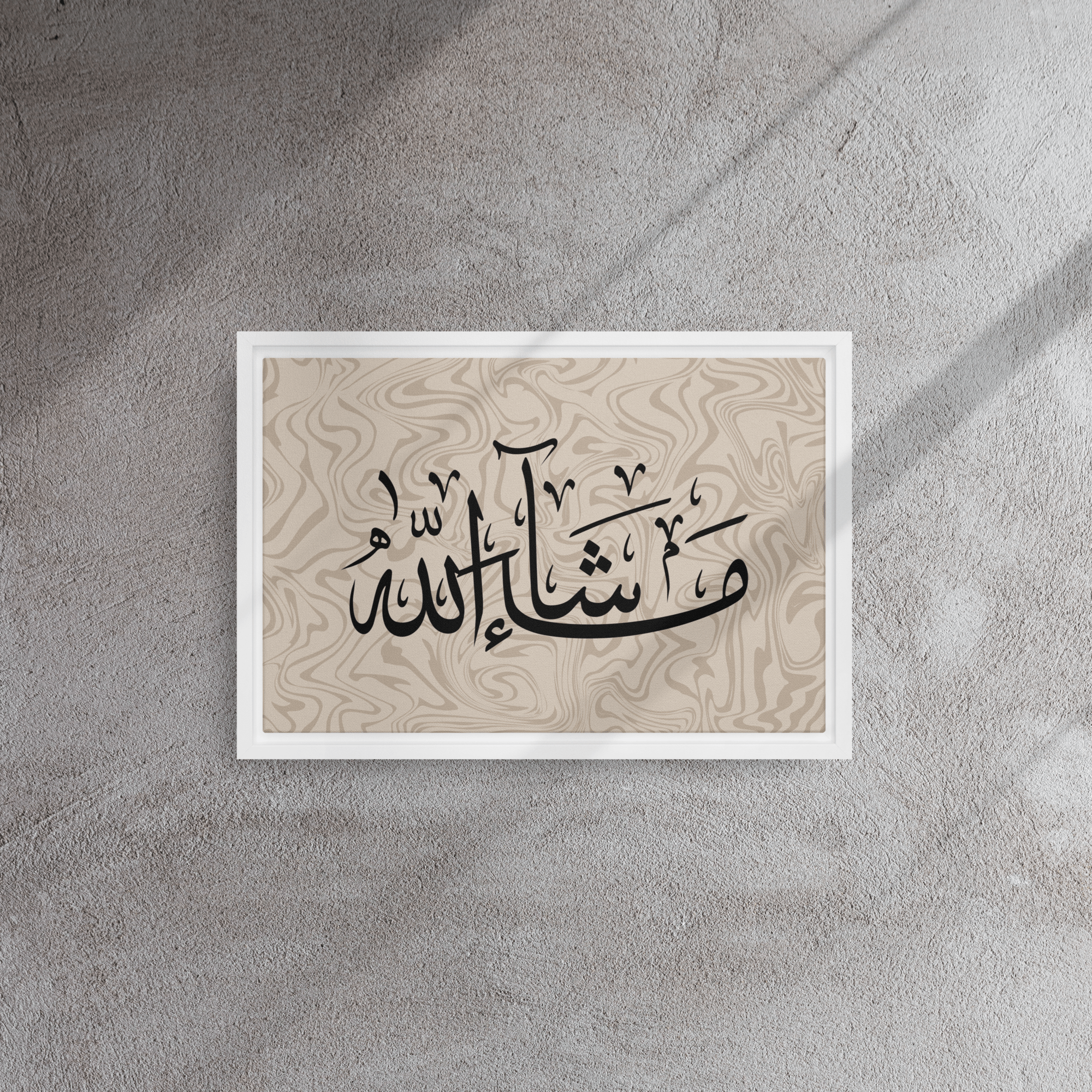 MashaAllah Framed Canvas Marble Background – Islamic calligraphy canvas | Nurul Khatt