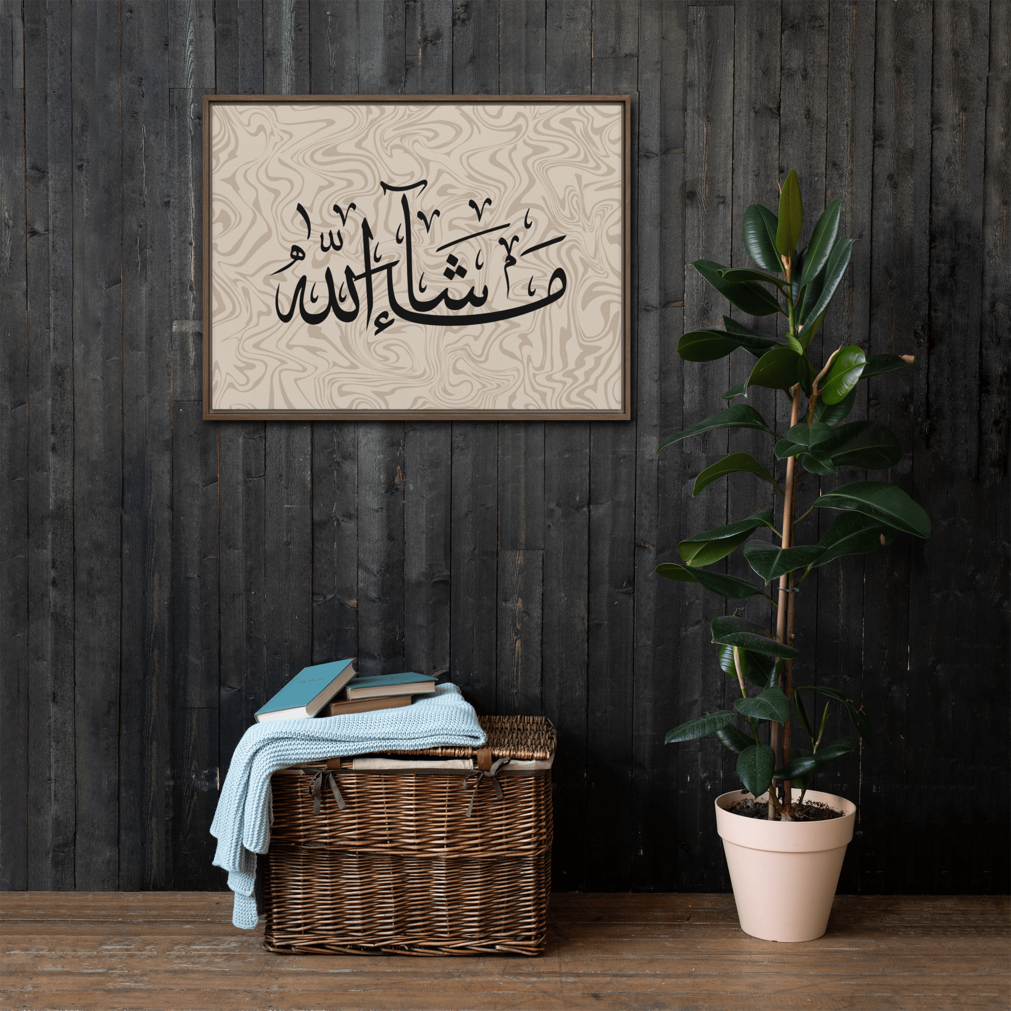 MashaAllah Framed Canvas Marble Background – Islamic calligraphy canvas | Nurul Khatt