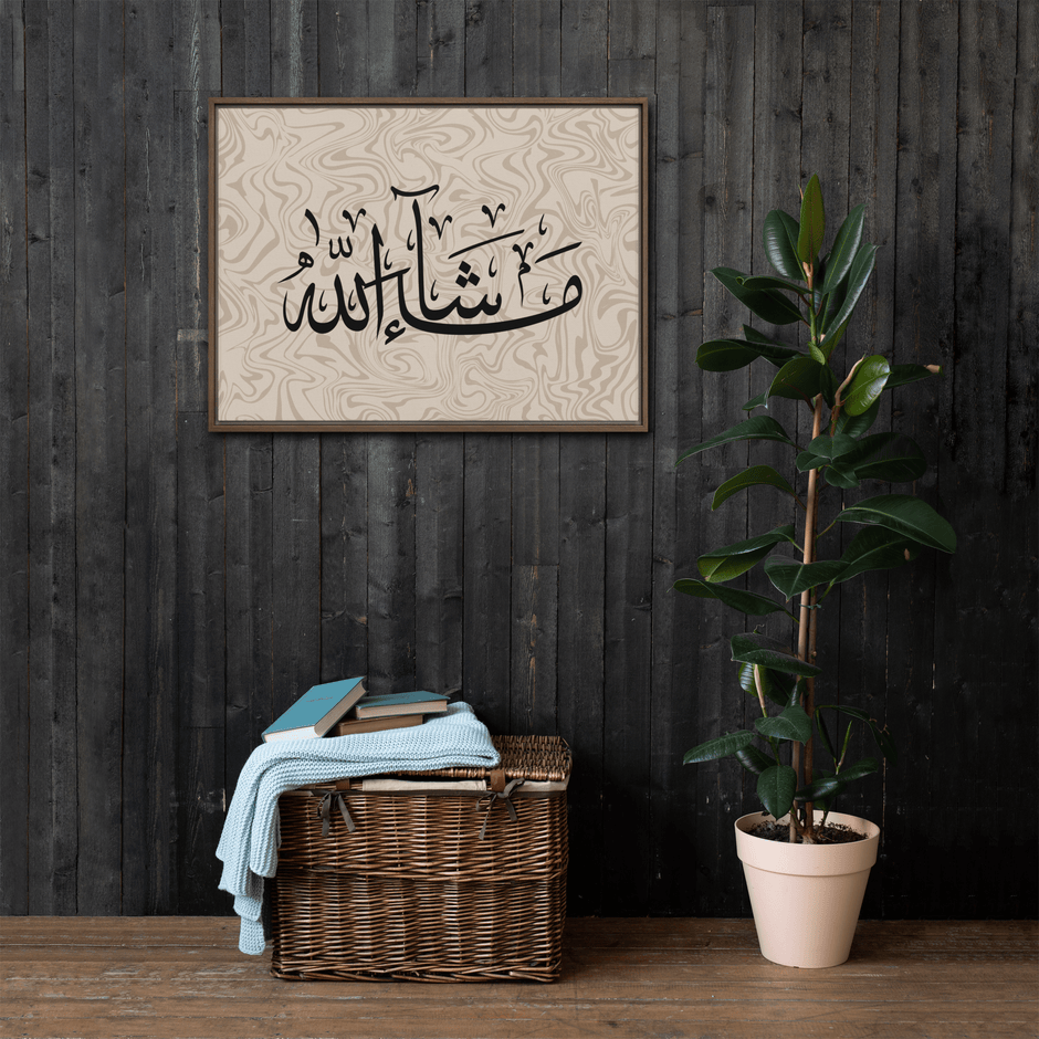 MashaAllah Framed Canvas Marble Background – Islamic calligraphy canvas | Nurul Khatt
