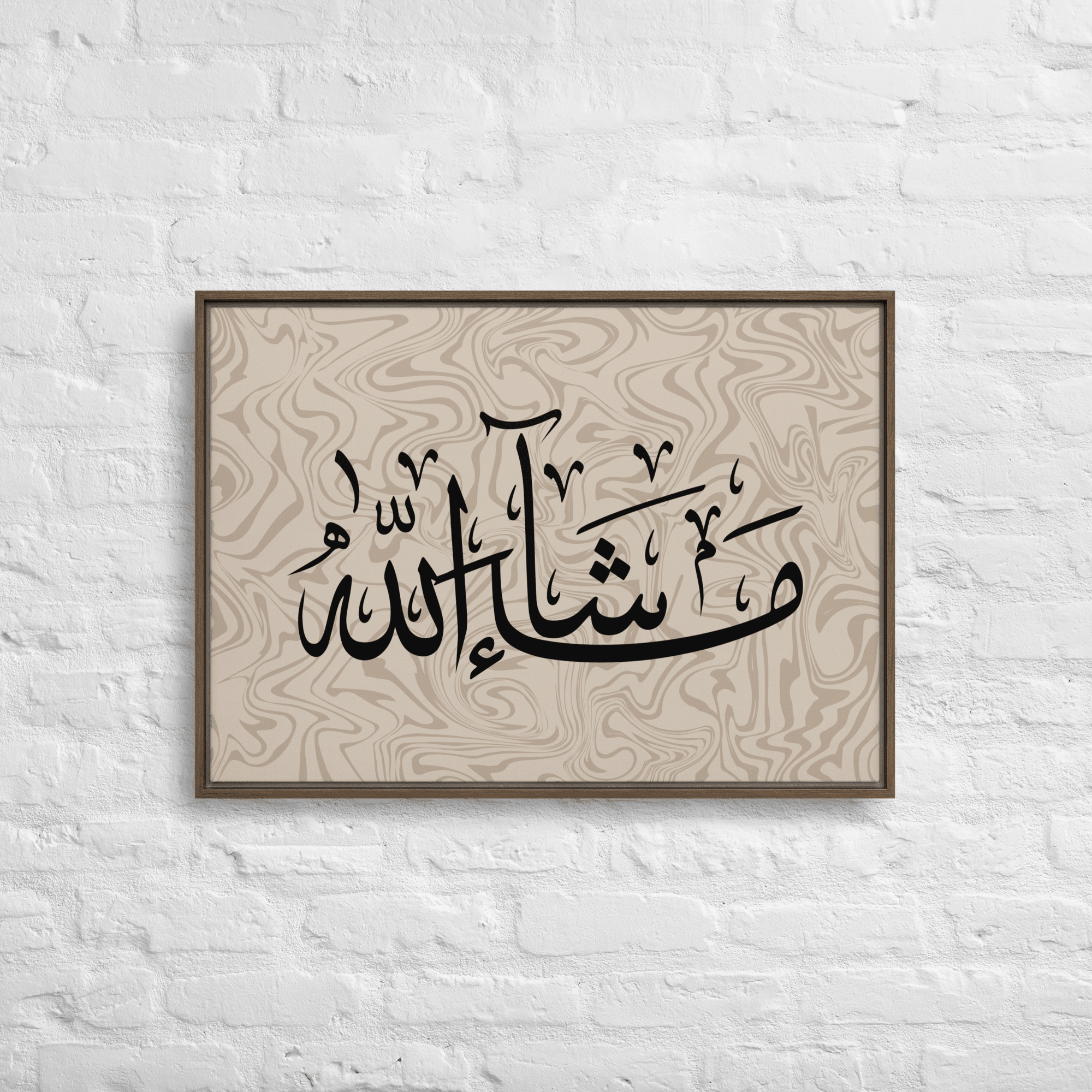 MashaAllah Framed Canvas Marble Background – Islamic calligraphy canvas | Nurul Khatt