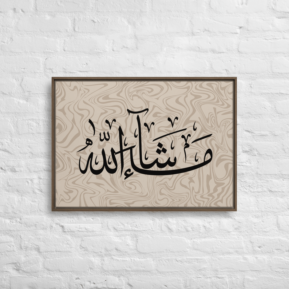 MashaAllah Framed Canvas Marble Background – Islamic calligraphy canvas | Nurul Khatt